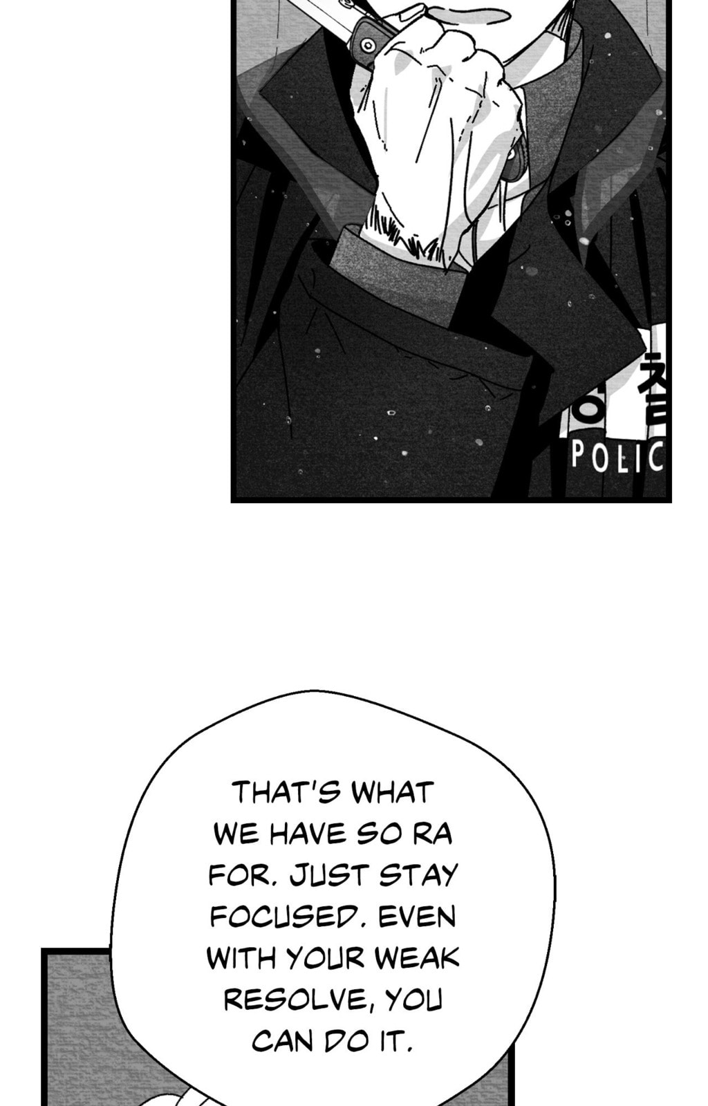 When We Acquainted Chapter 141 page 29 - 