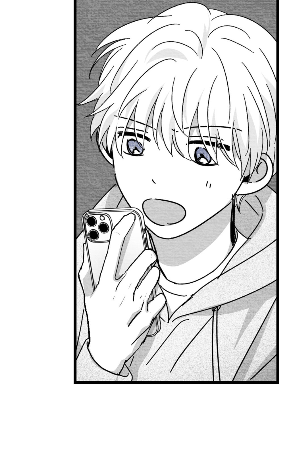 When We Acquainted Chapter 141 page 32 - 