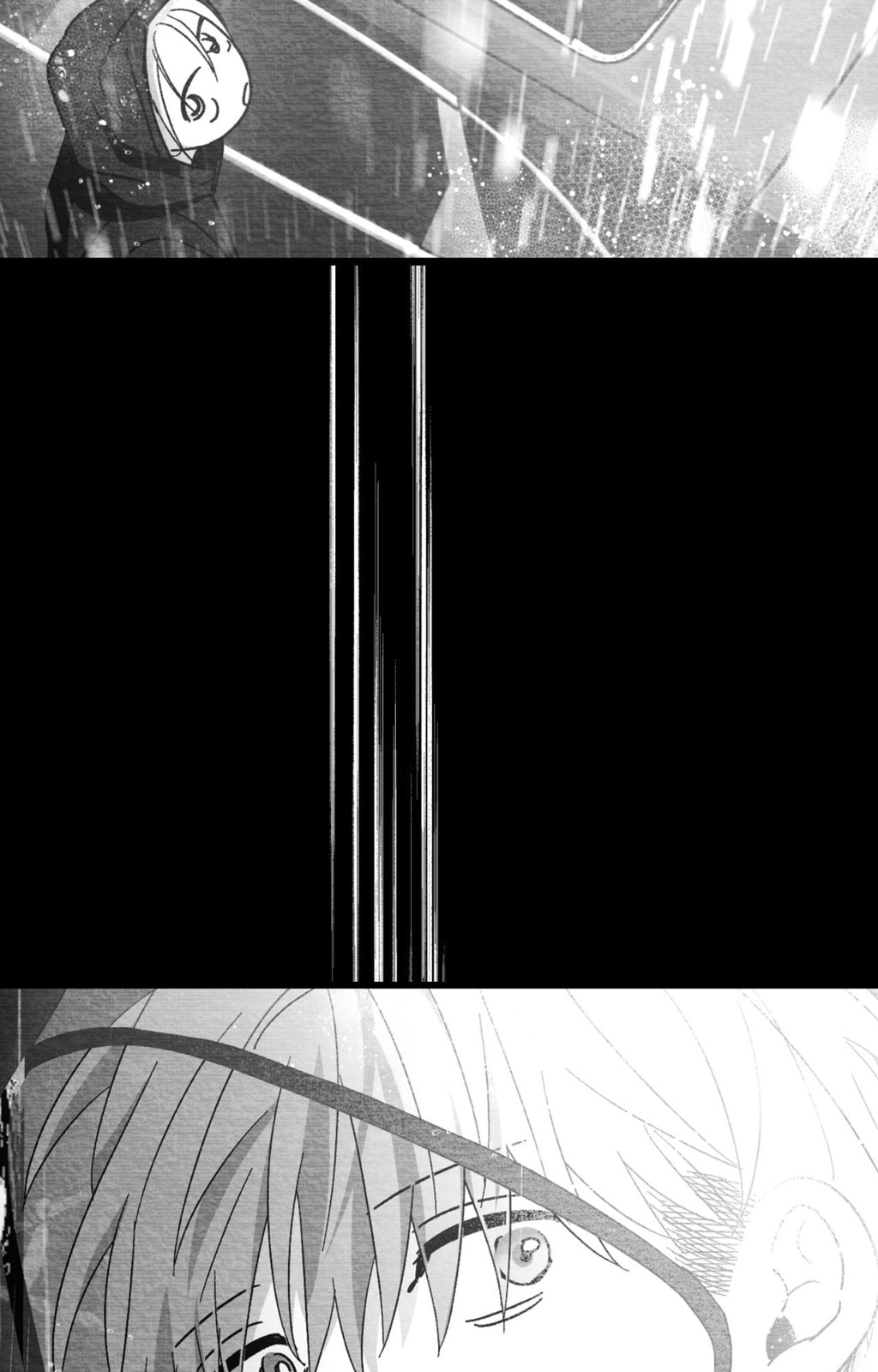 When We Acquainted Chapter 141 page 49 - 