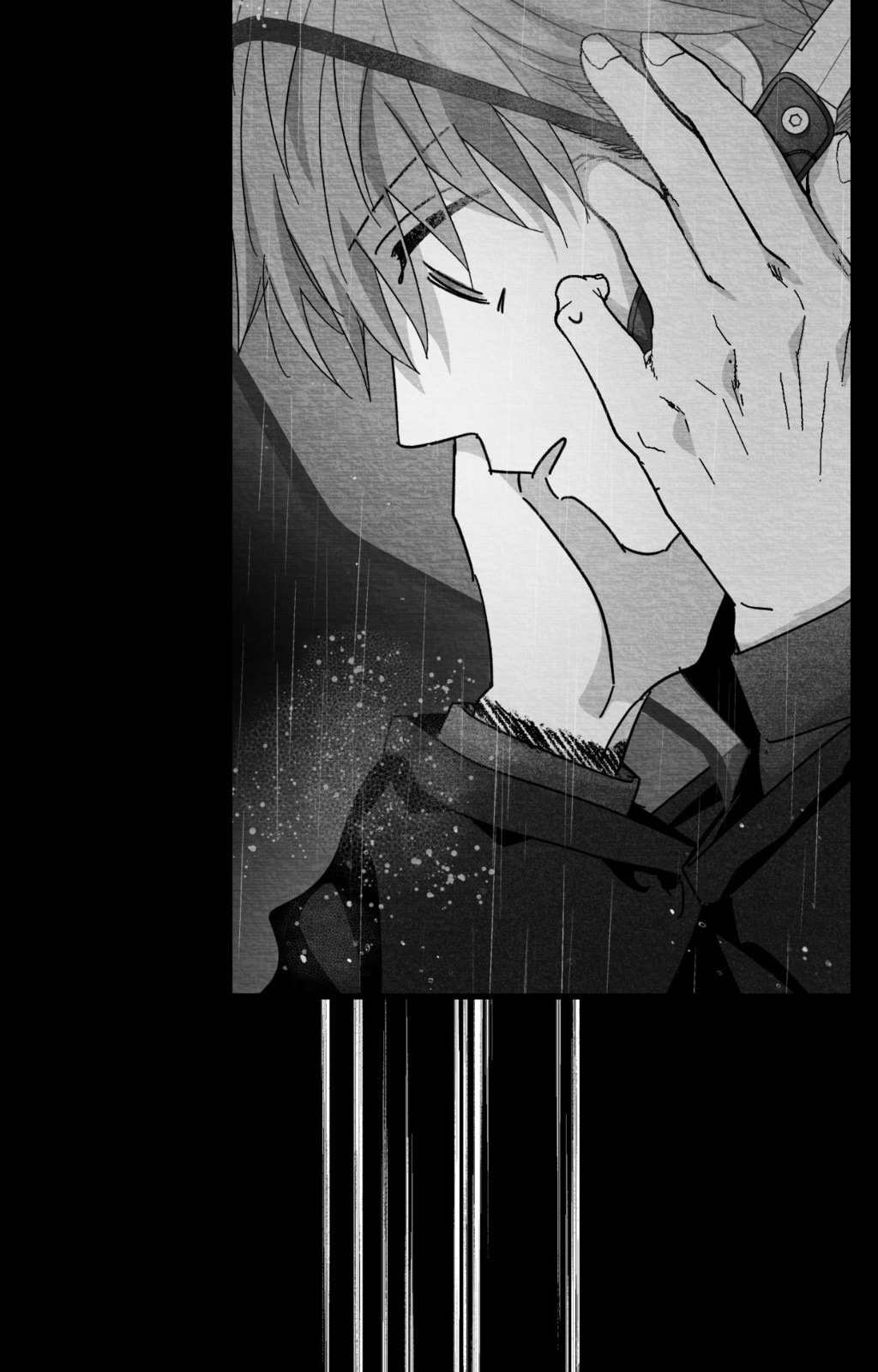 When We Acquainted Chapter 141 page 54 - 