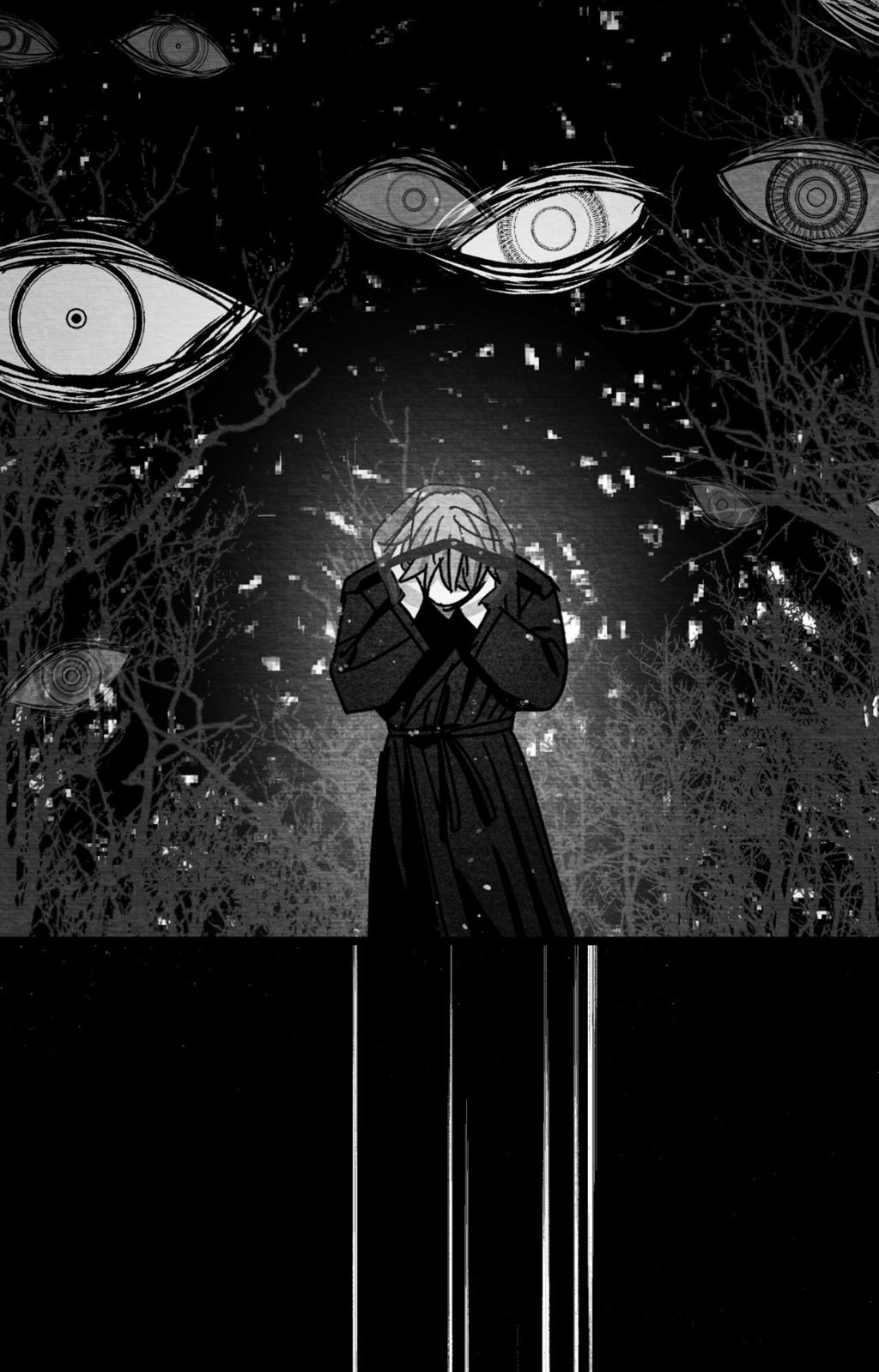 When We Acquainted Chapter 141 page 56 - 