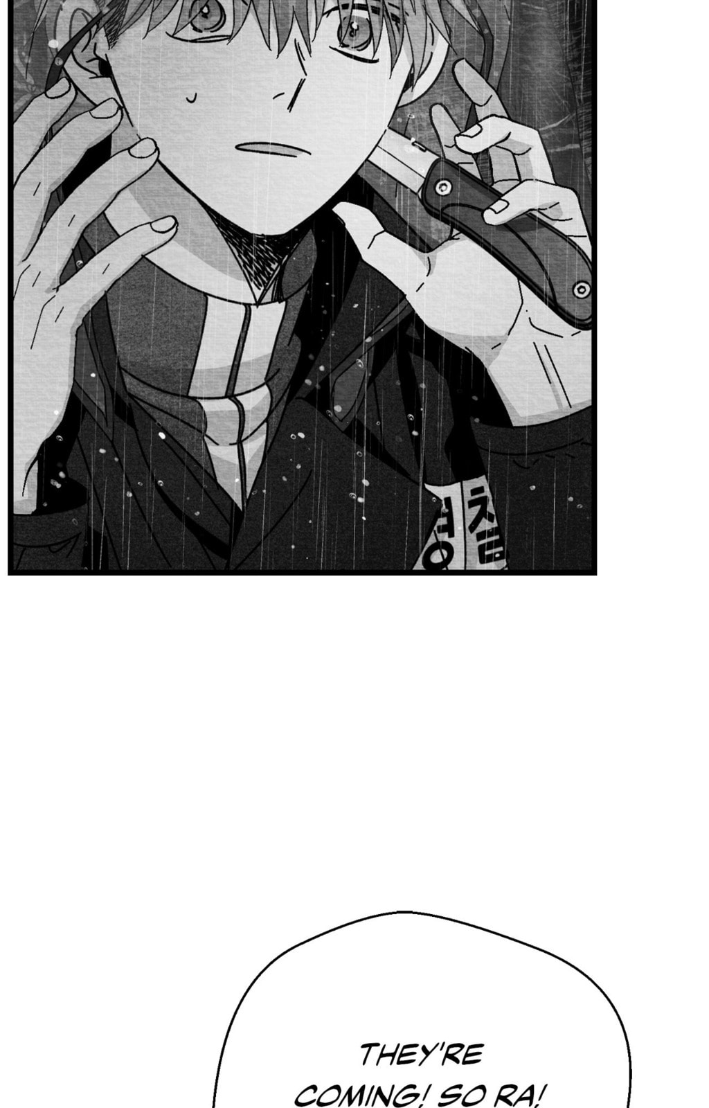 When We Acquainted Chapter 141 page 61 - 