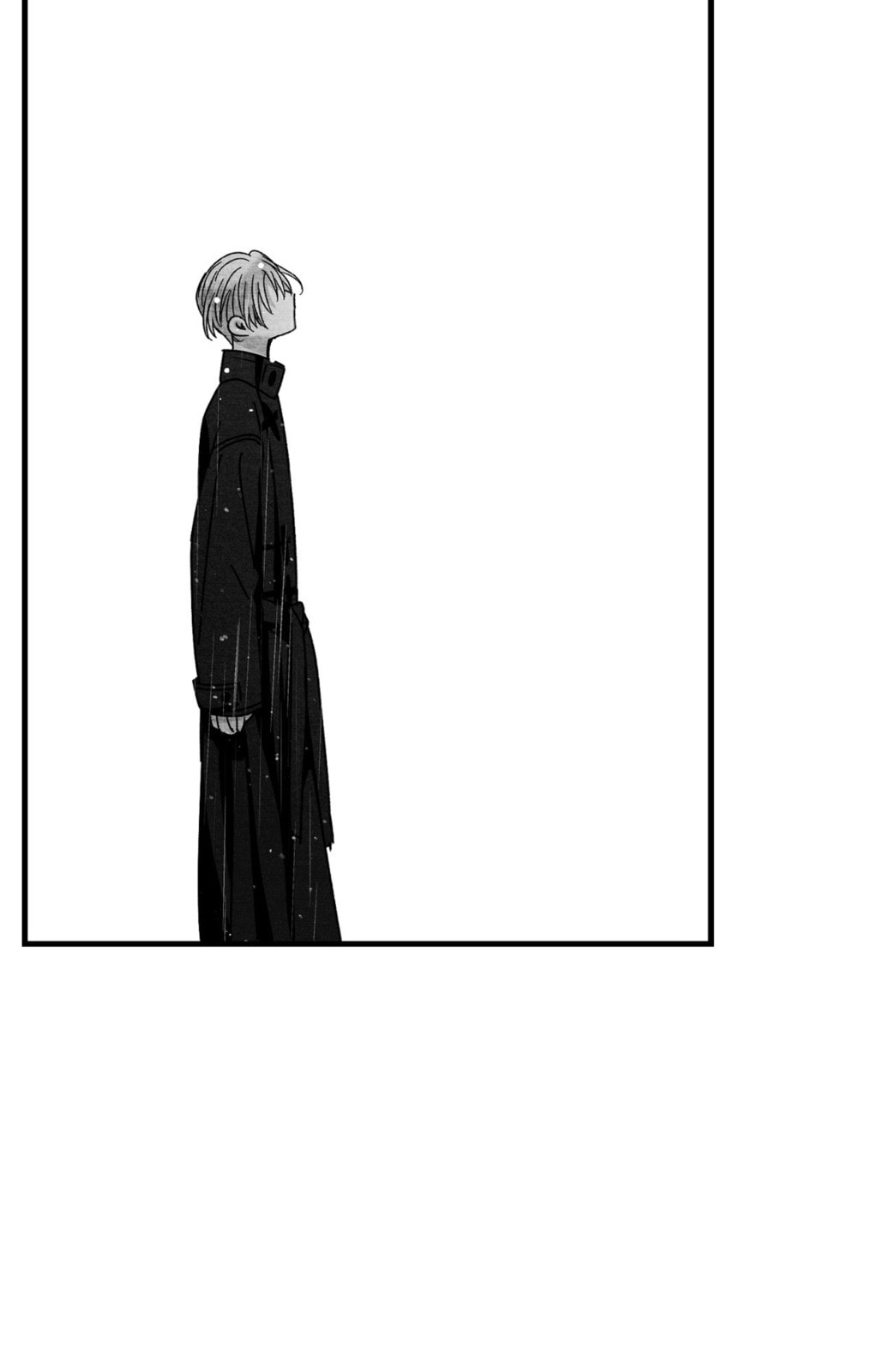 When We Acquainted Chapter 141 page 73 - 