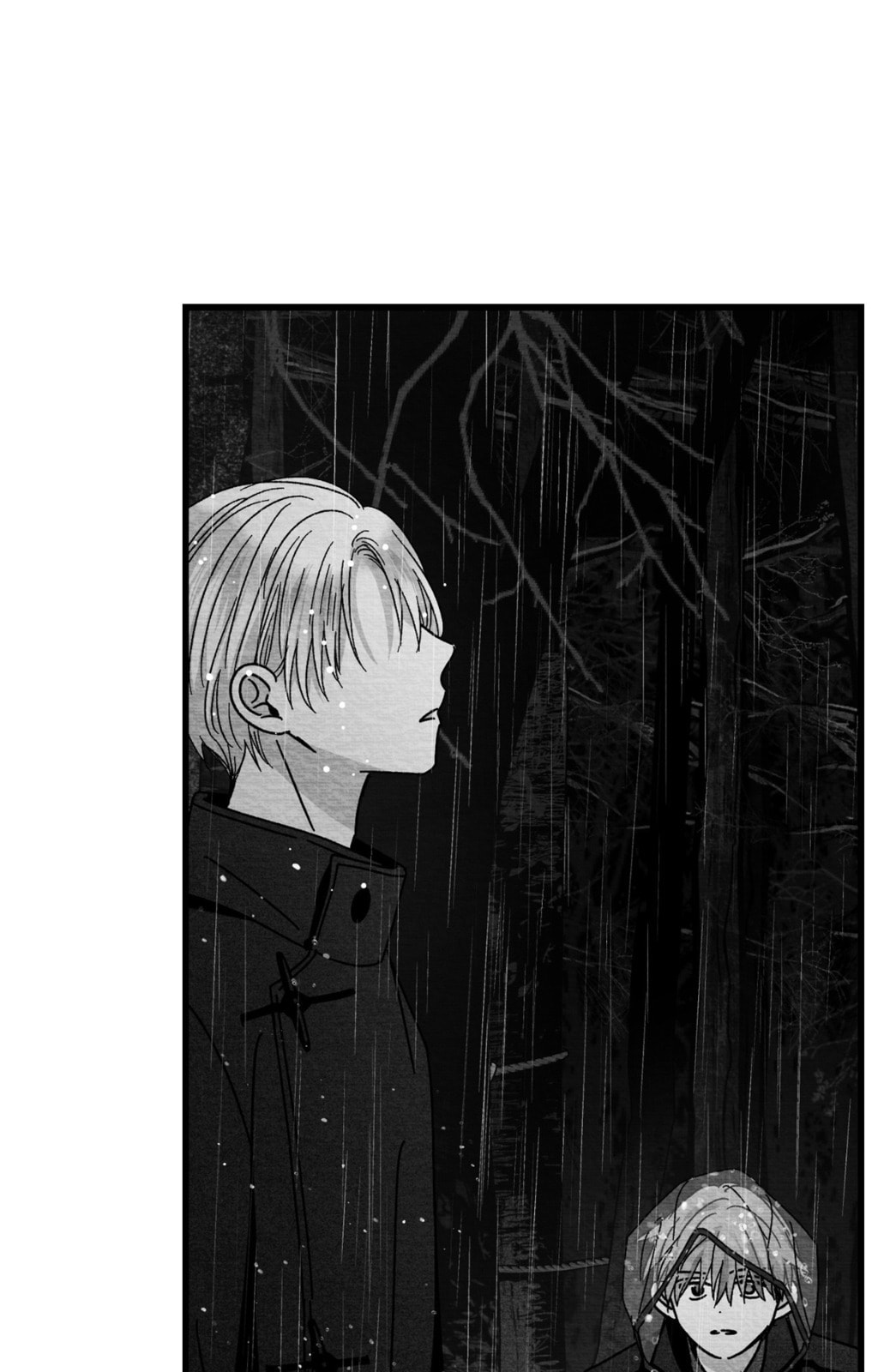 When We Acquainted Chapter 141 page 74 - 