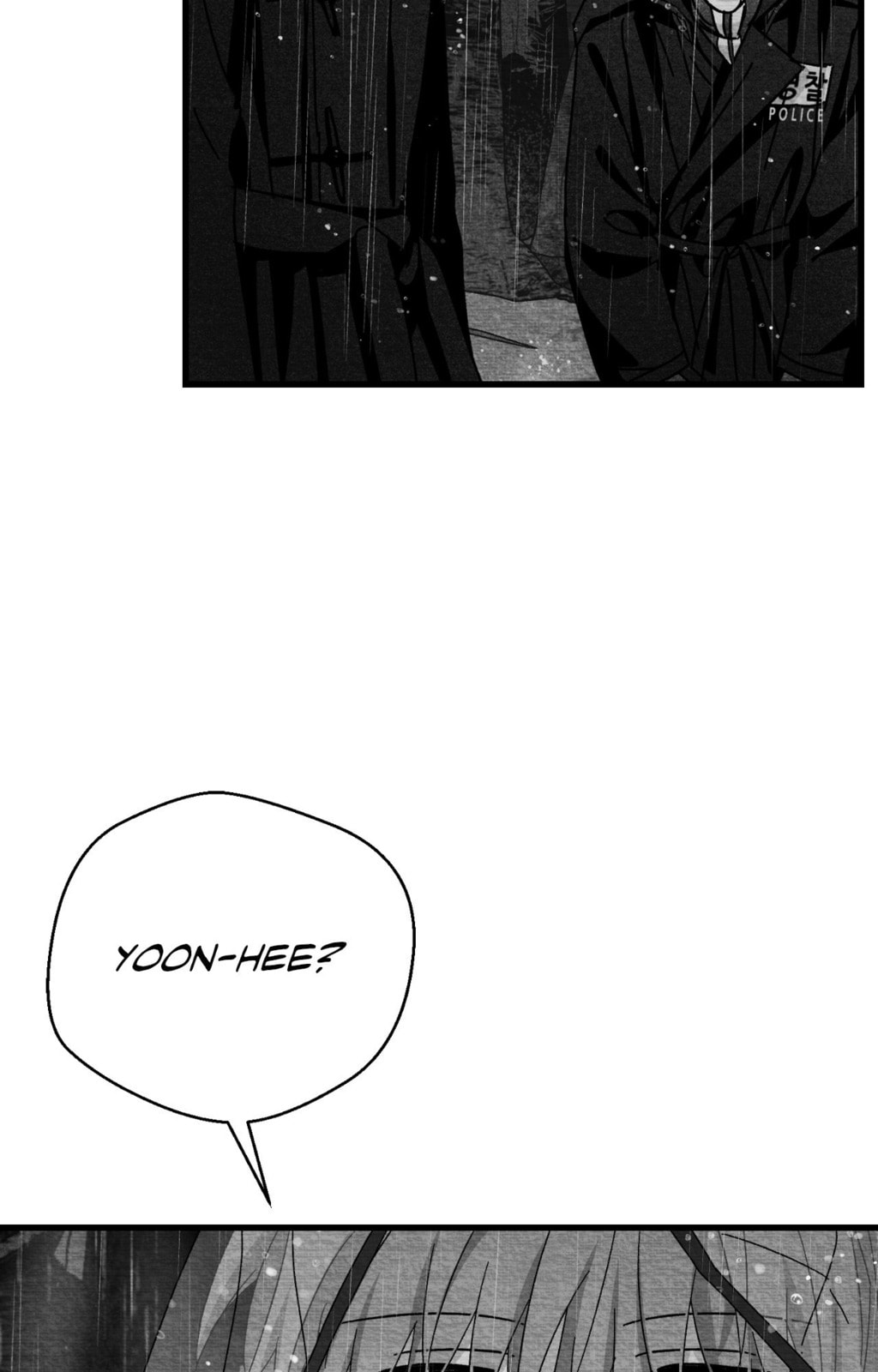 When We Acquainted Chapter 141 page 75 - 