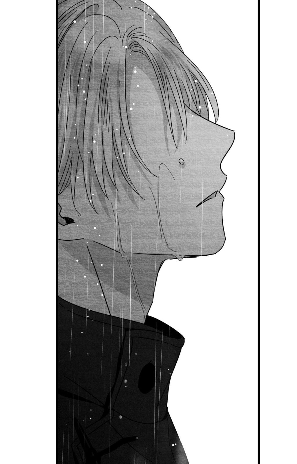 When We Acquainted Chapter 141 page 77 - 