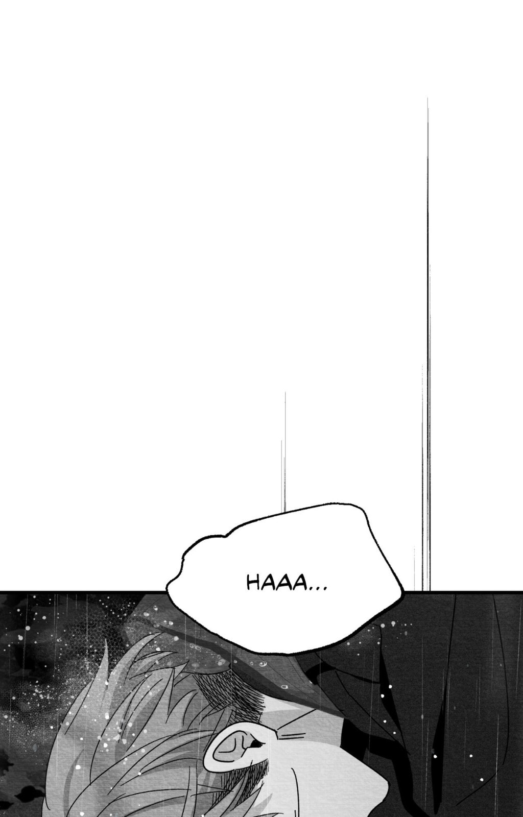 When We Acquainted Chapter 143 page 12 - 