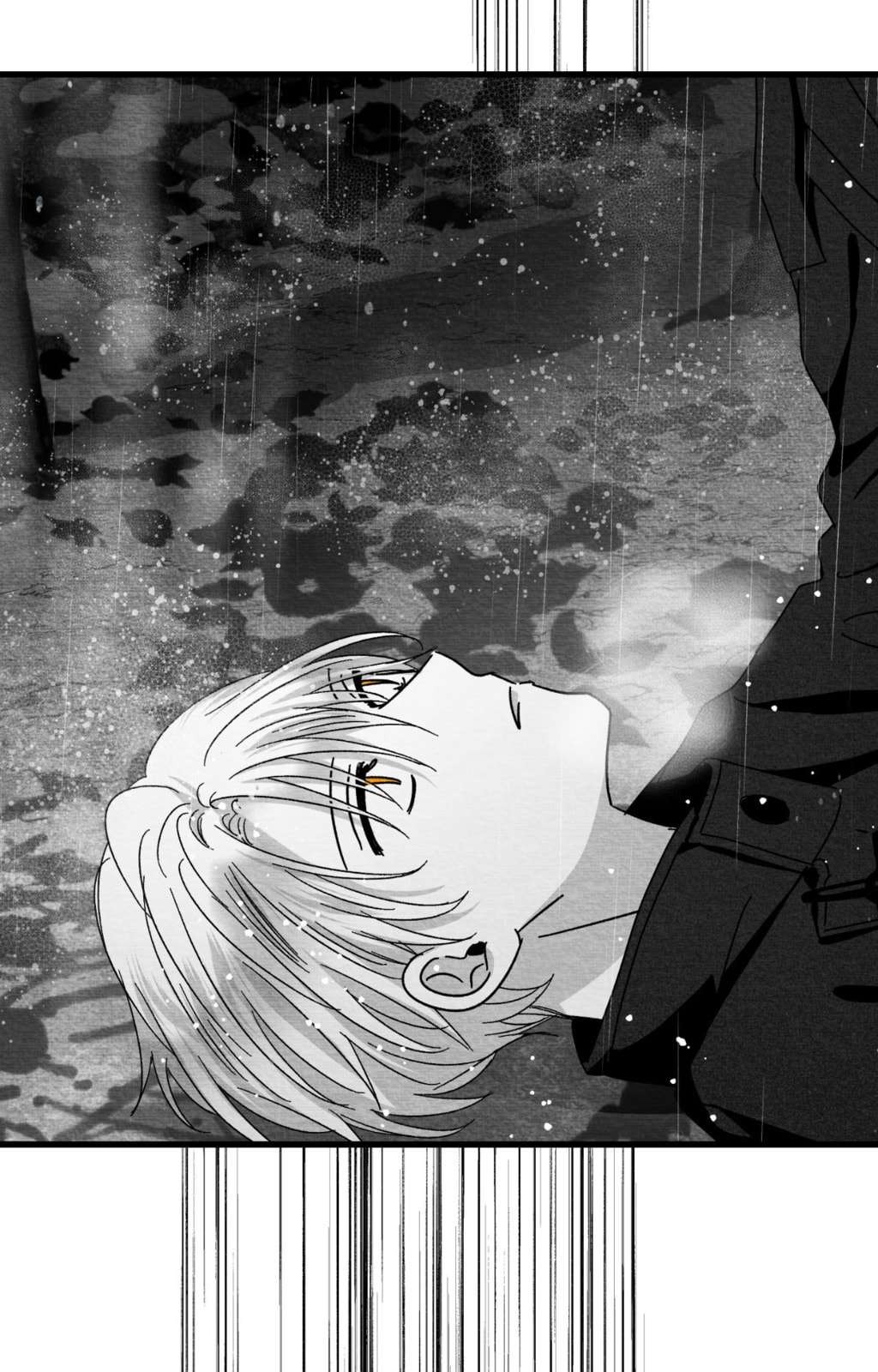 When We Acquainted Chapter 143 page 14 - 
