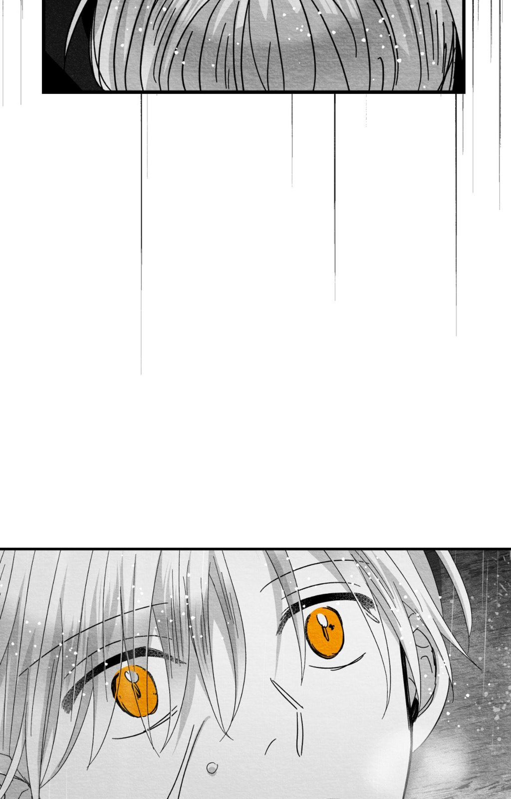When We Acquainted Chapter 143 page 17 - 