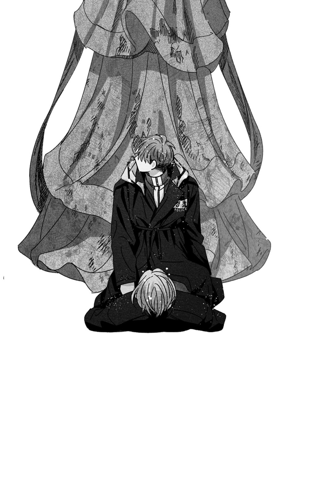 When We Acquainted Chapter 143 page 20 - 