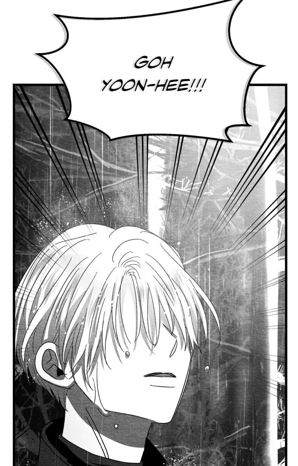 When We Acquainted Chapter 143 page 3 - 