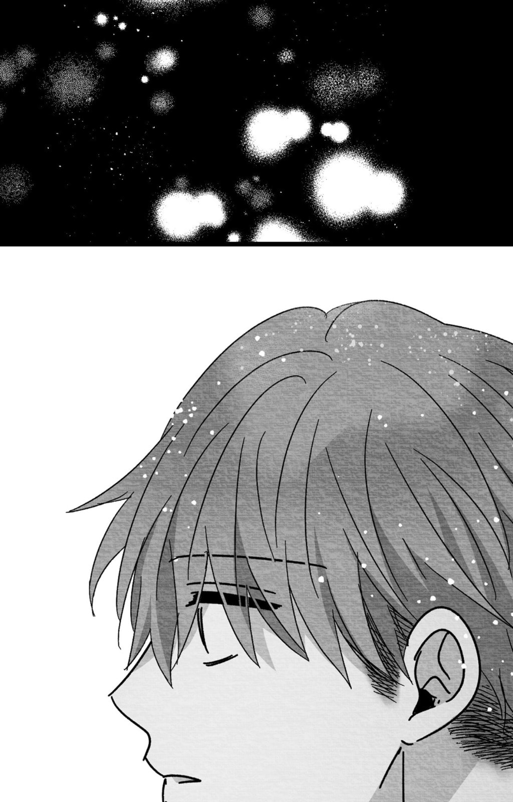 When We Acquainted Chapter 143 page 28 - 