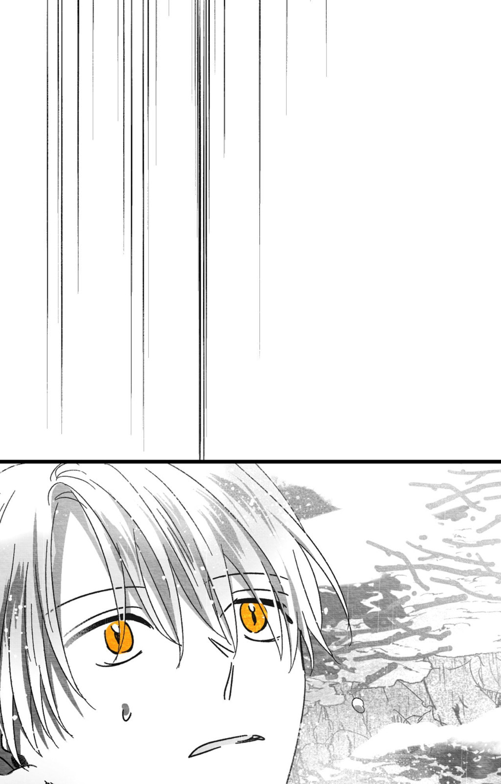 When We Acquainted Chapter 143 page 39 - 