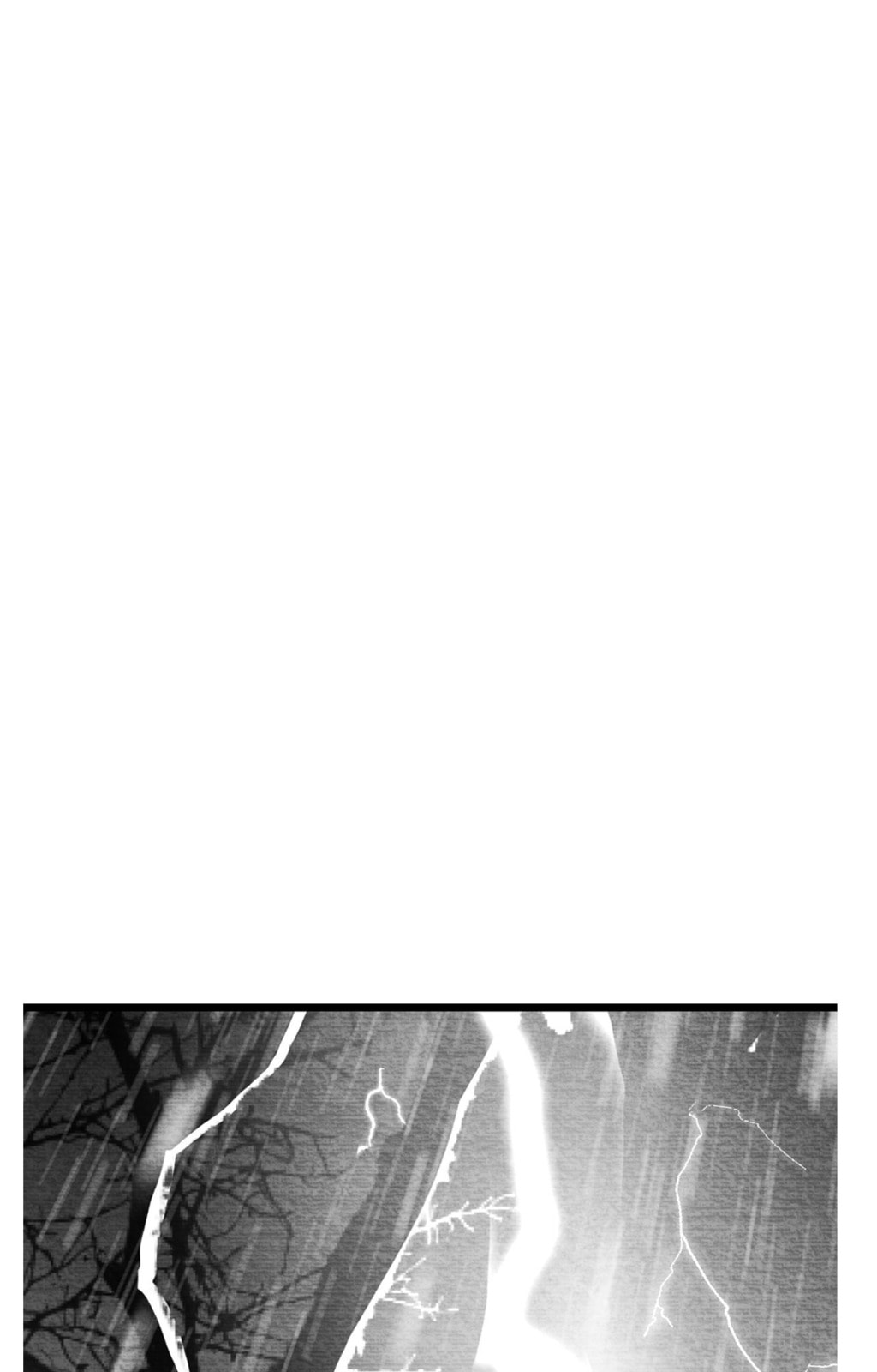 When We Acquainted Chapter 143 page 5 - 