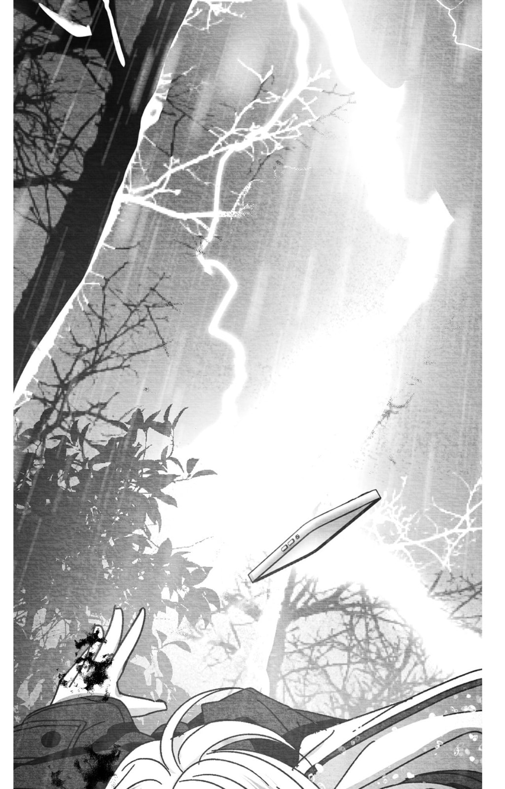 When We Acquainted Chapter 143 page 6 - 