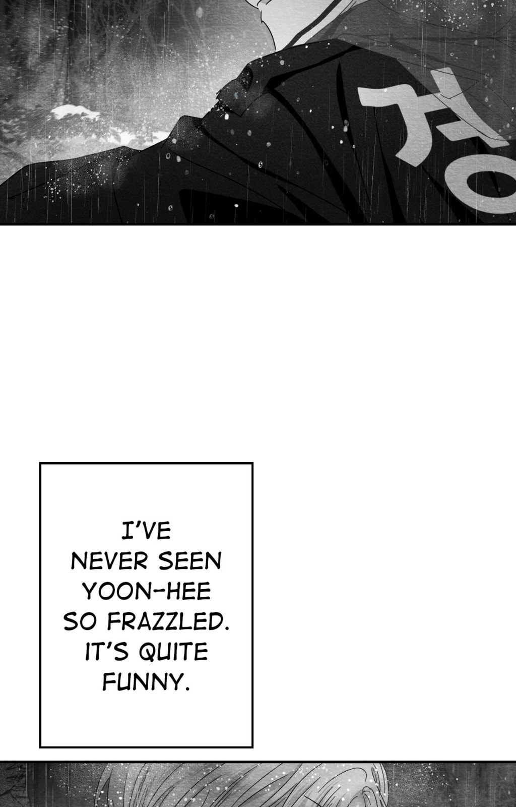 When We Acquainted Chapter 143 page 52 - 