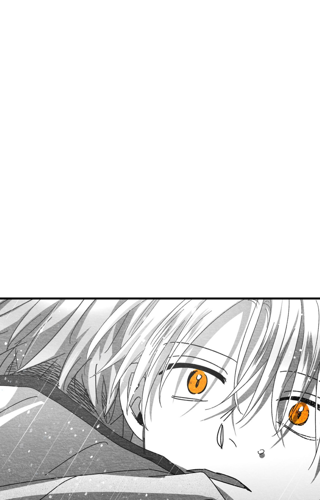 When We Acquainted Chapter 143 page 8 - 