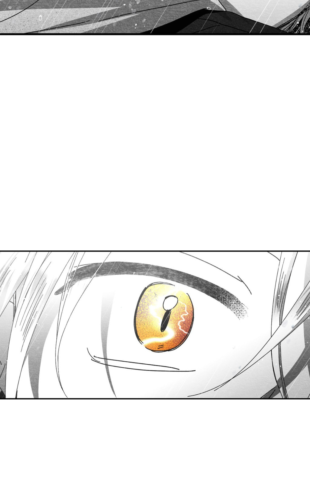 When We Acquainted Chapter 143 page 9 - 