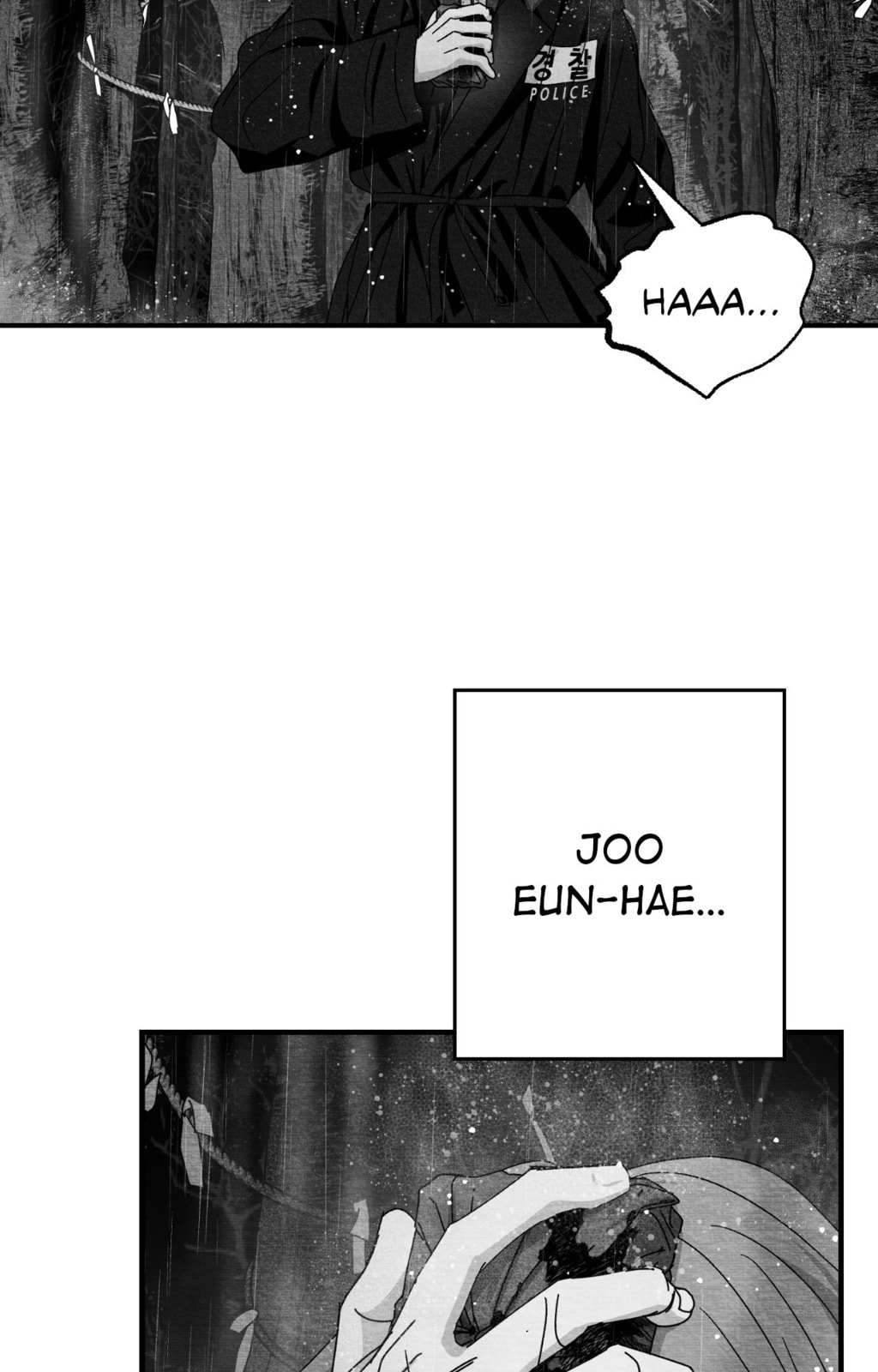 When We Acquainted Chapter 143 page 87 - 