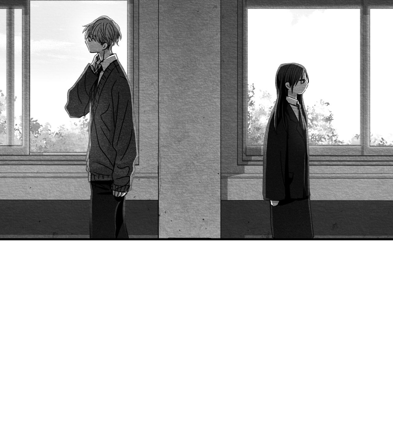 When We Acquainted Chapter 143 page 96 - 