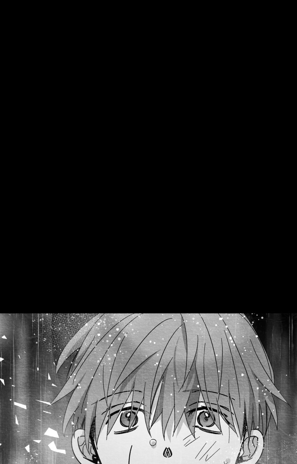 When We Acquainted Chapter 144 page 47 - 