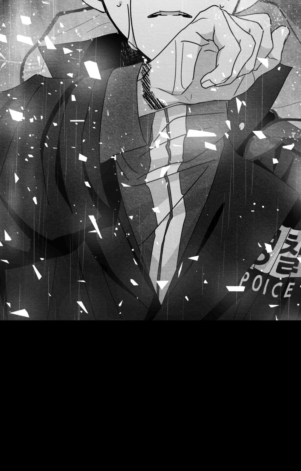 When We Acquainted Chapter 144 page 48 - 