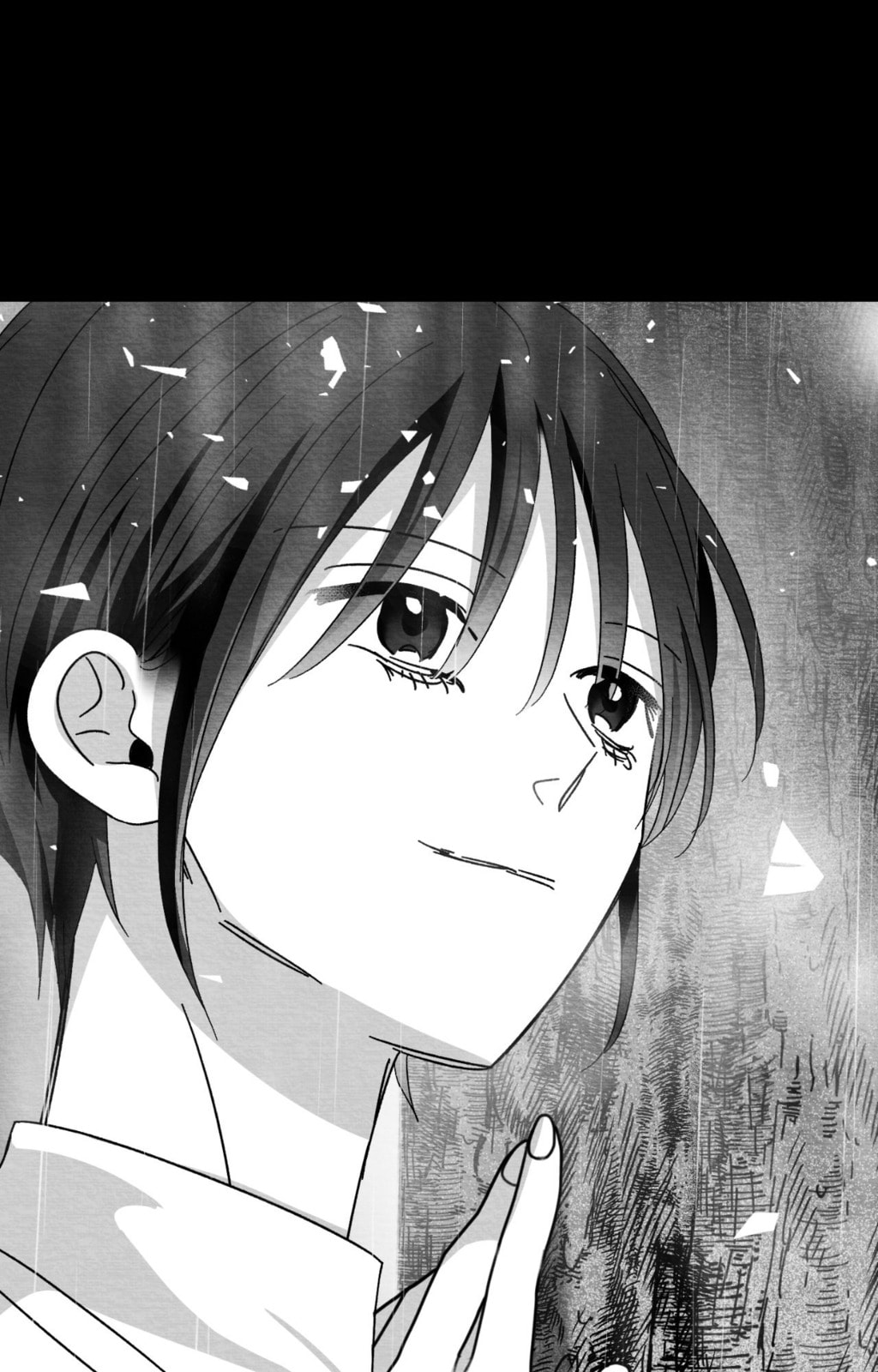 When We Acquainted Chapter 144 page 49 - 