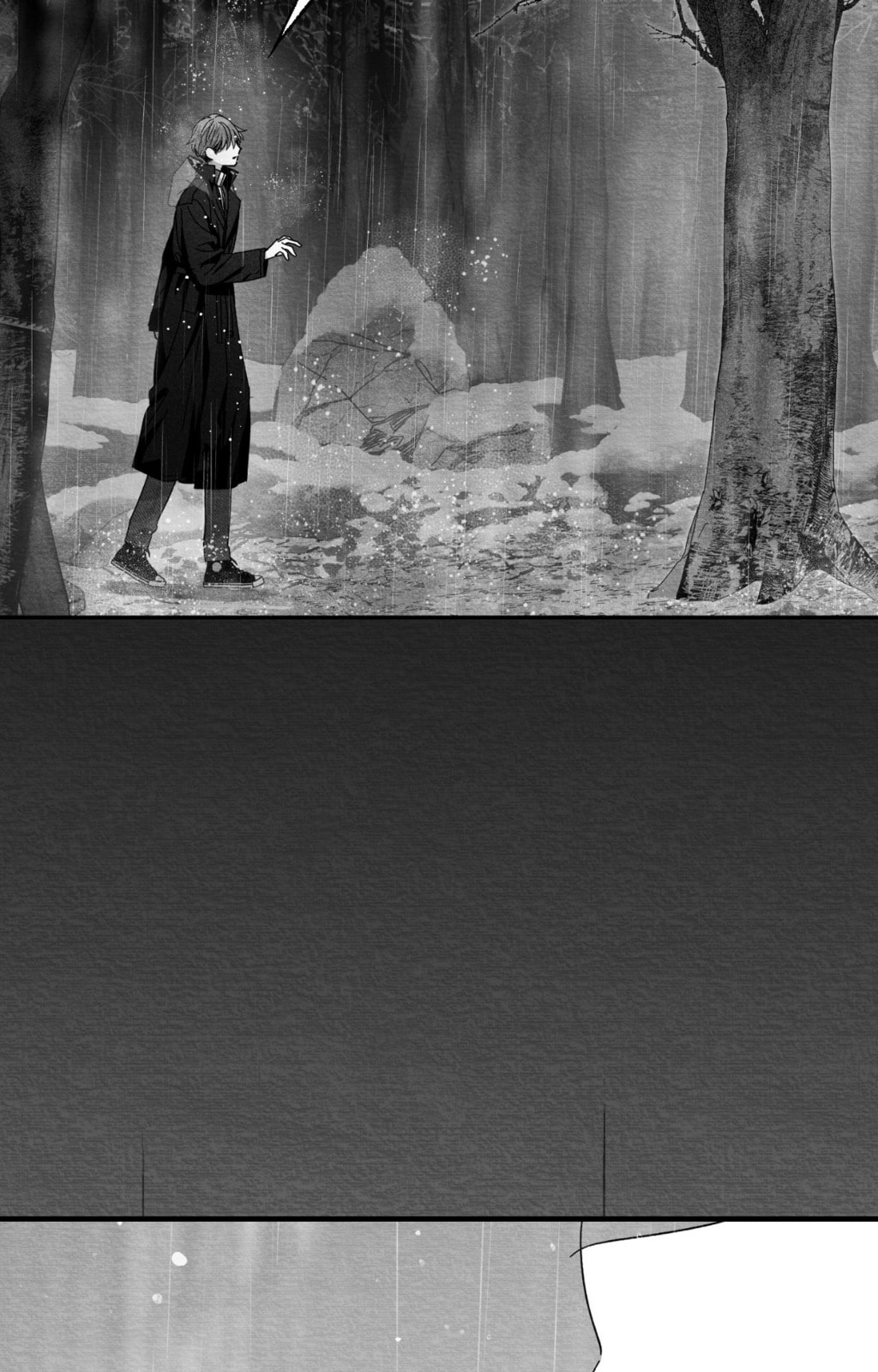 When We Acquainted Chapter 144 page 51 - 