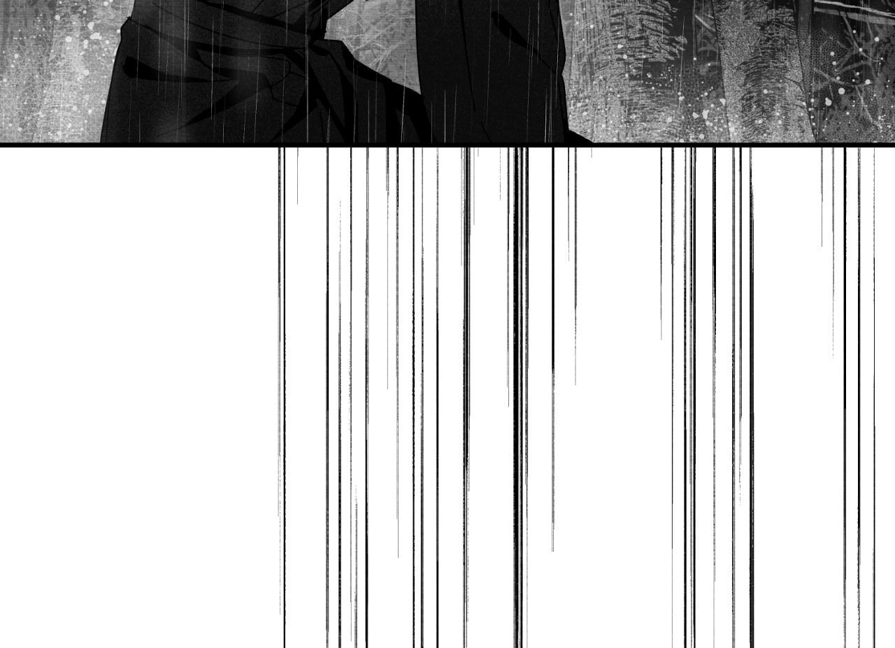 When We Acquainted Chapter 144 page 54 - 