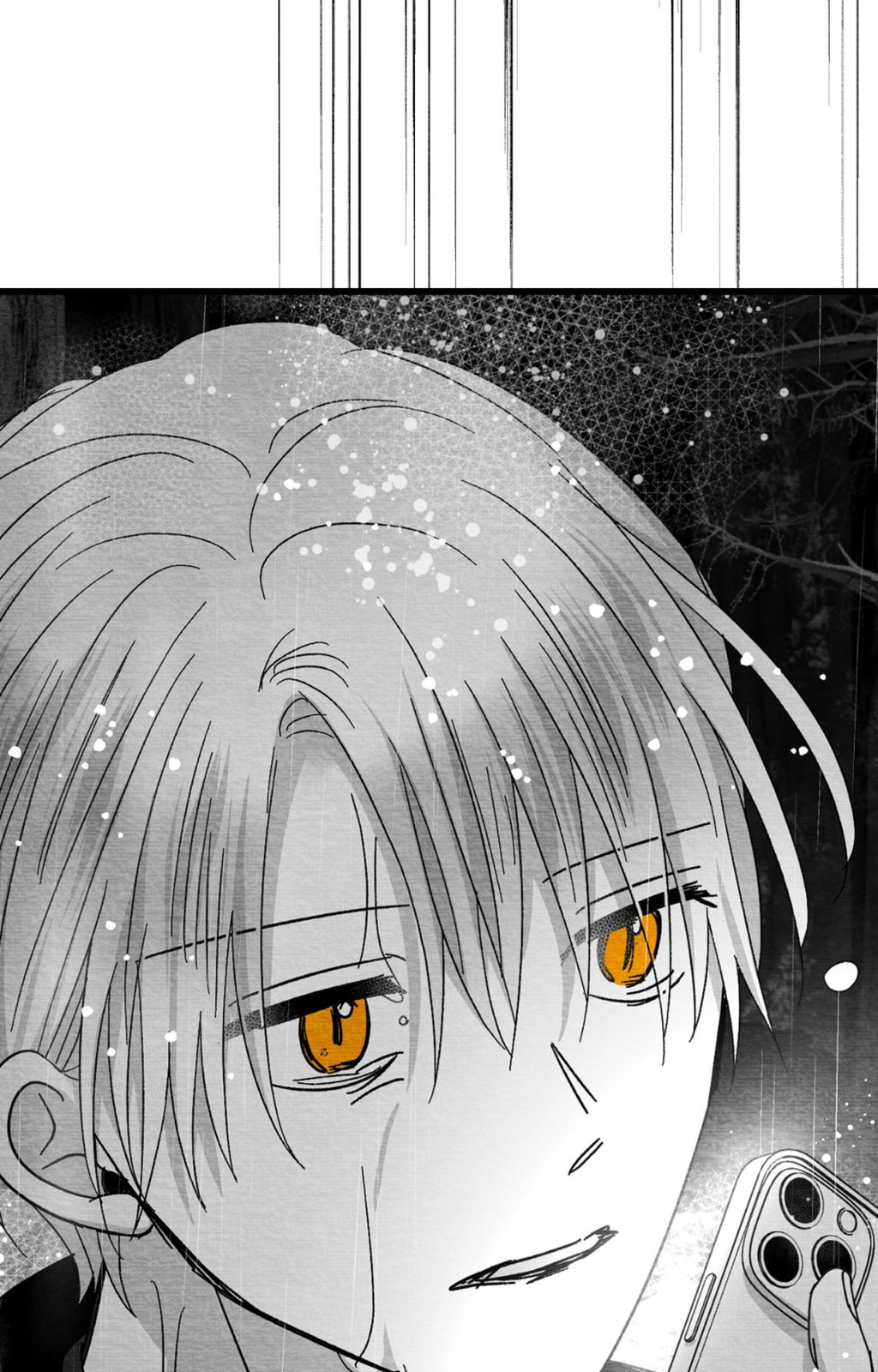 When We Acquainted Chapter 144 page 55 - 