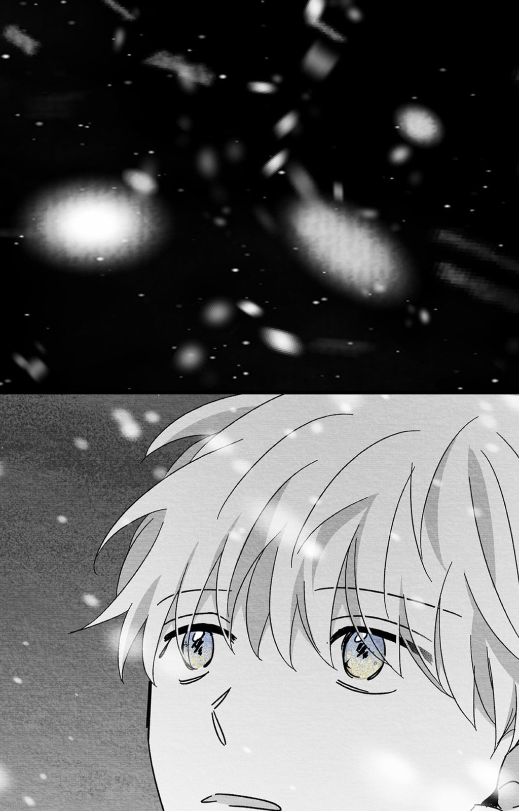When We Acquainted Chapter 144 page 57 - 