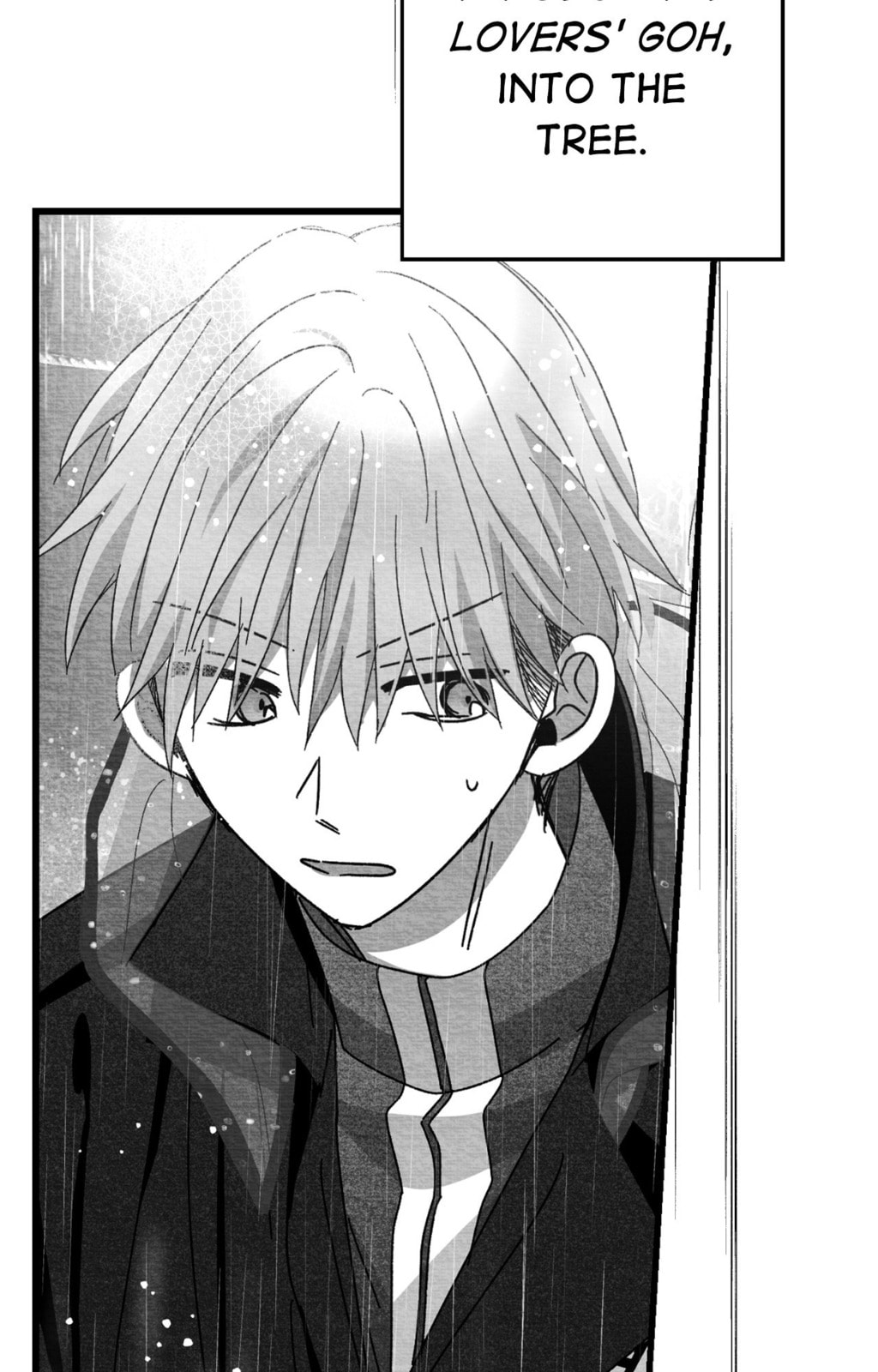 When We Acquainted Chapter 144 page 69 - 