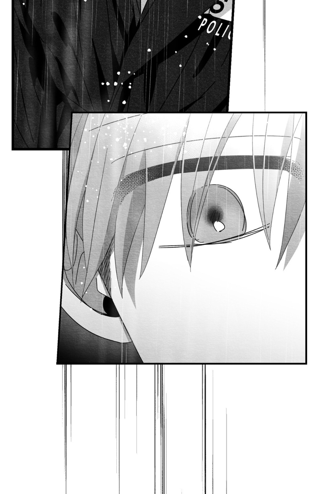 When We Acquainted Chapter 144 page 70 - 