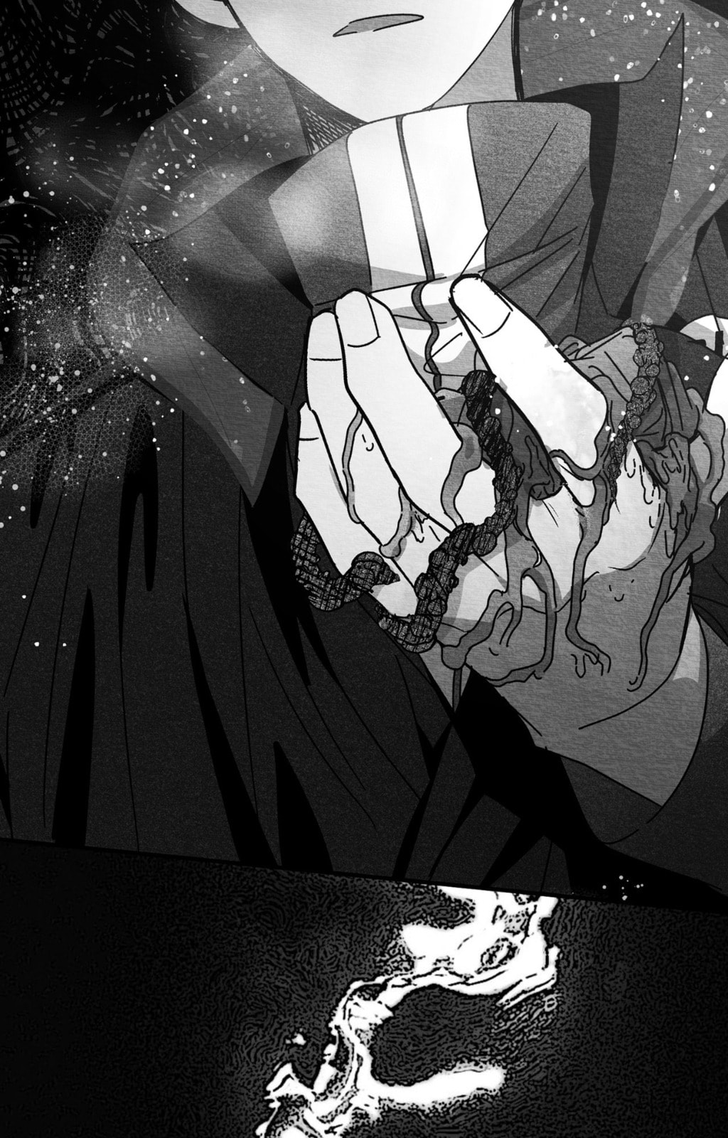 When We Acquainted Chapter 144 page 73 - 