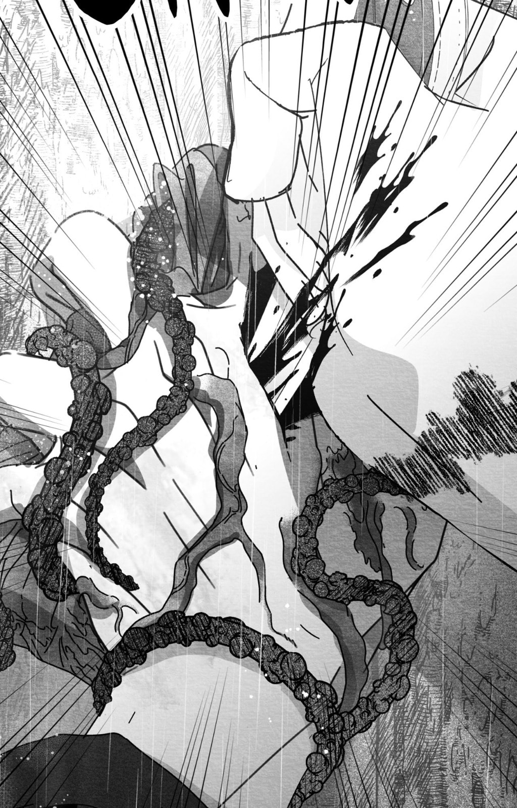 When We Acquainted Chapter 144 page 82 - 
