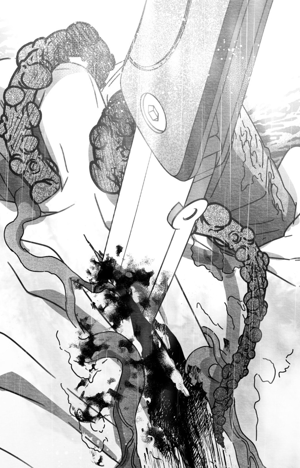 When We Acquainted Chapter 144 page 84 - 
