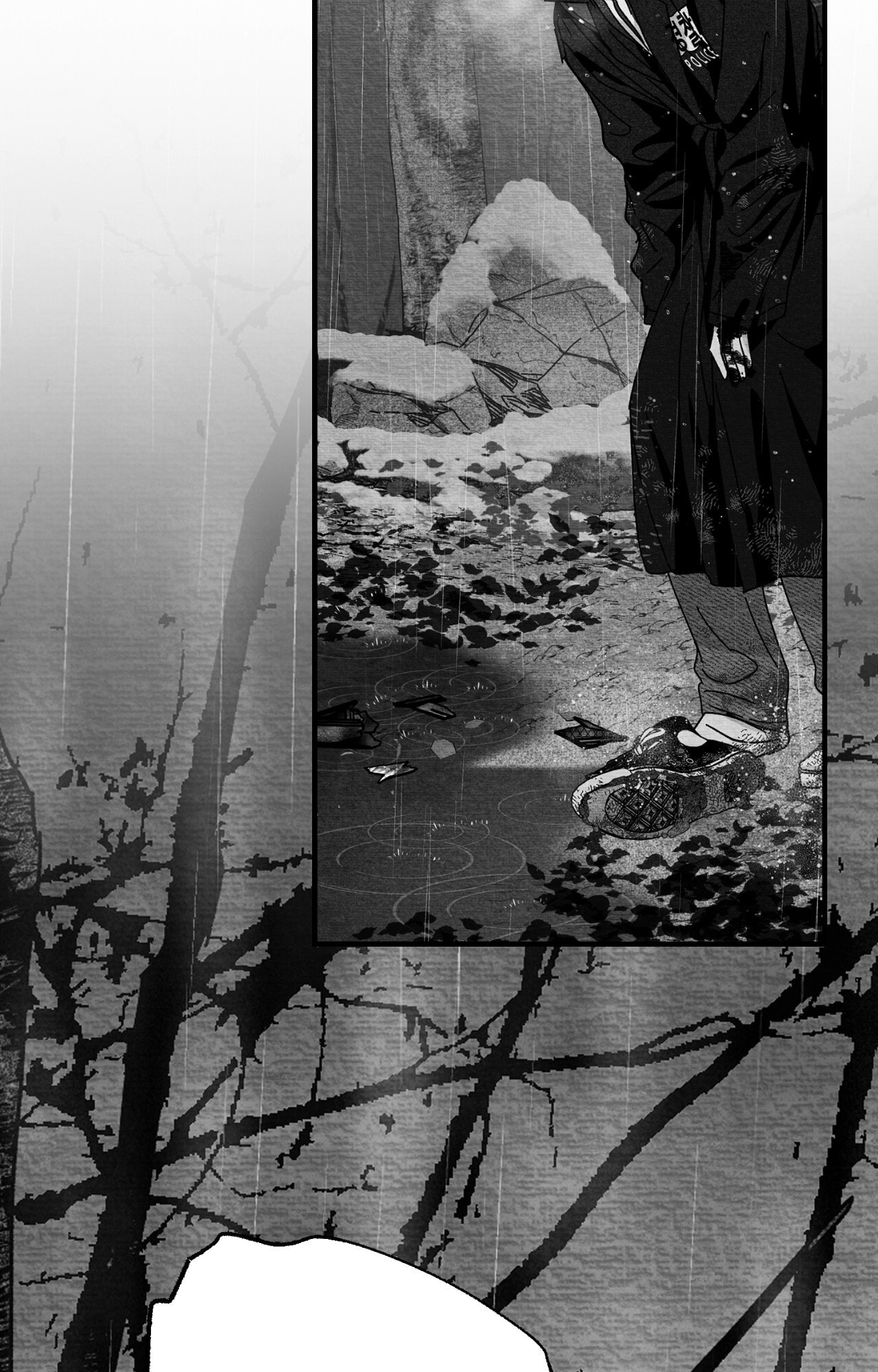 When We Acquainted Chapter 145 page 12 - 