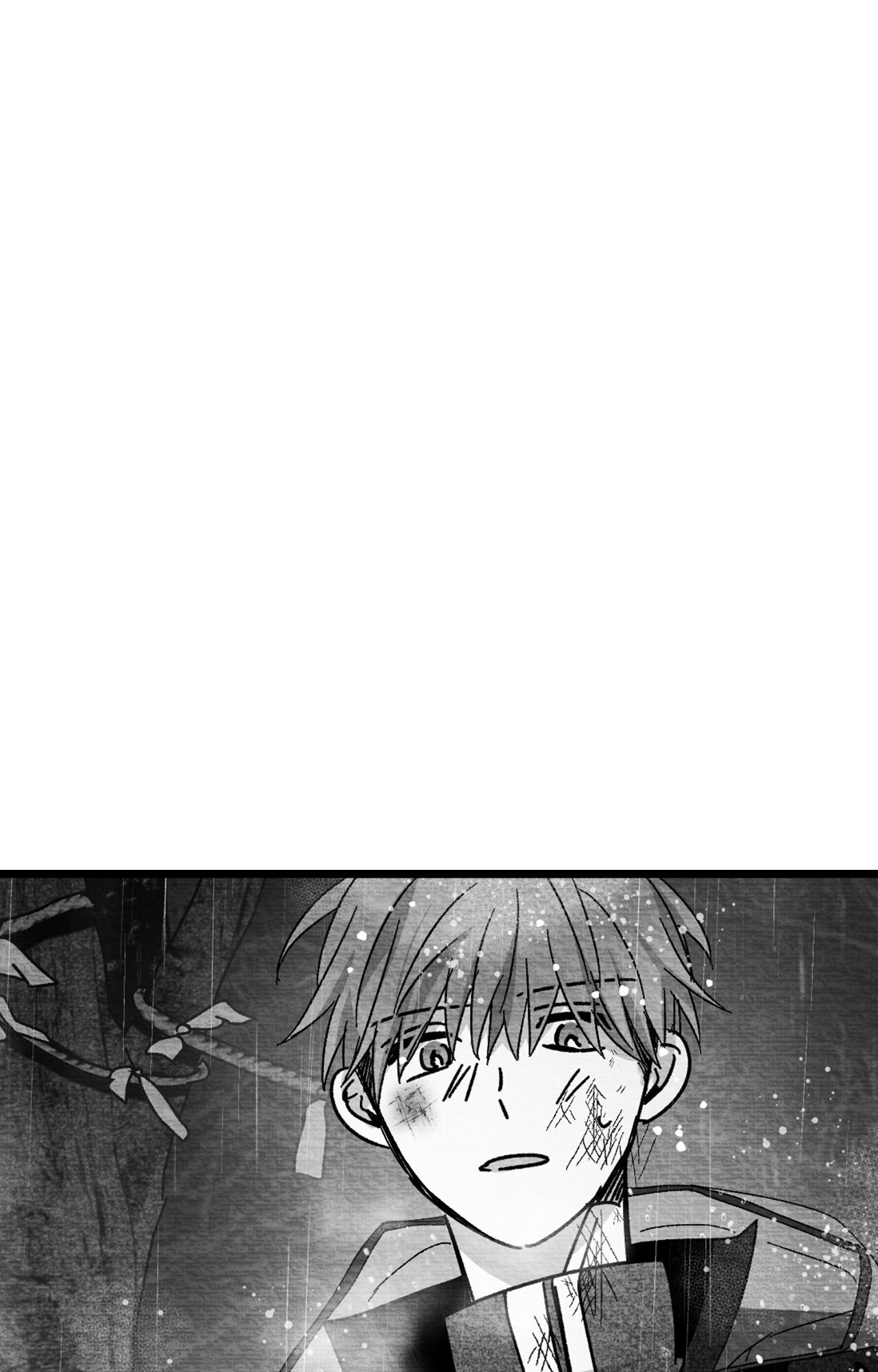 When We Acquainted Chapter 145 page 16 - 
