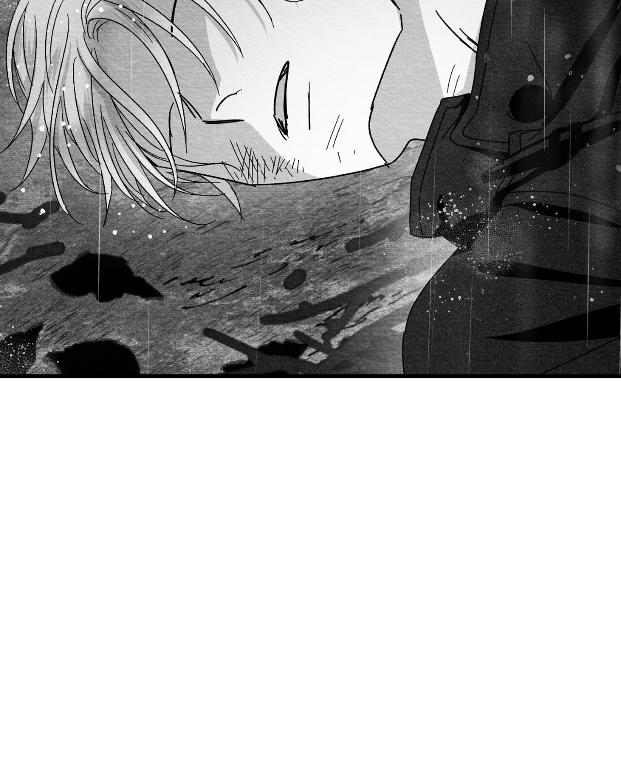 When We Acquainted Chapter 145 page 18 - 