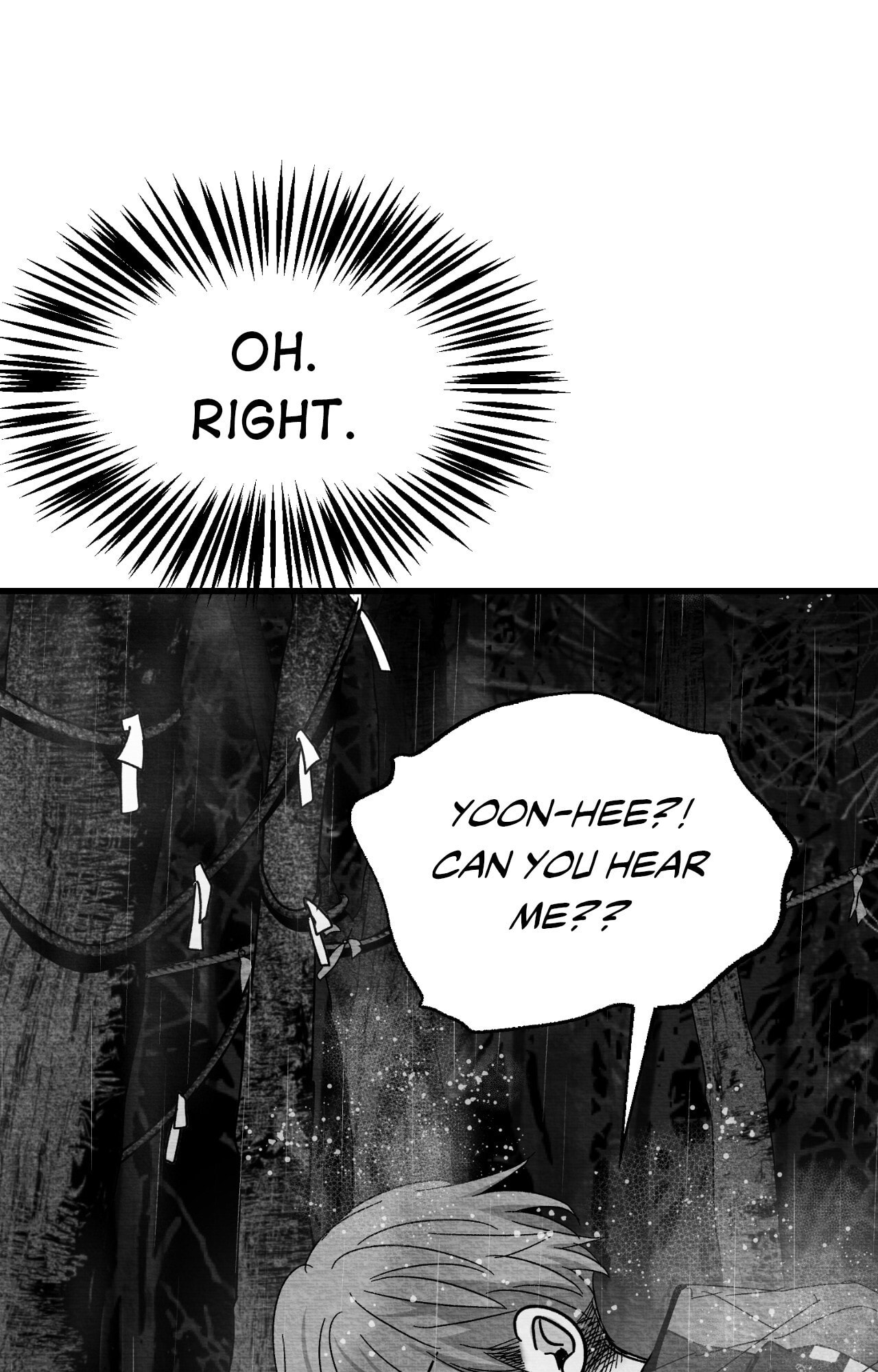 When We Acquainted Chapter 145 page 20 - 