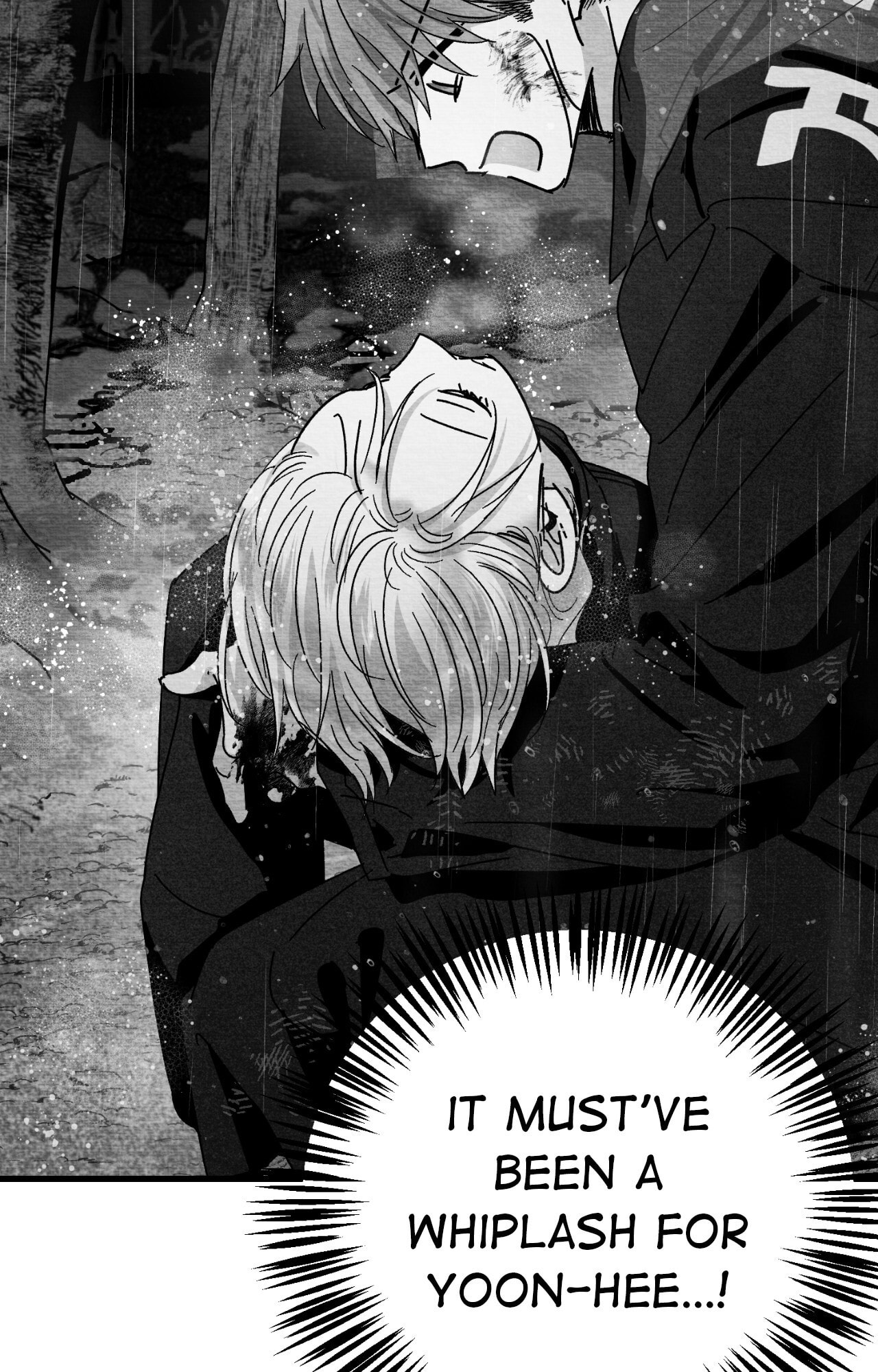 When We Acquainted Chapter 145 page 21 - 