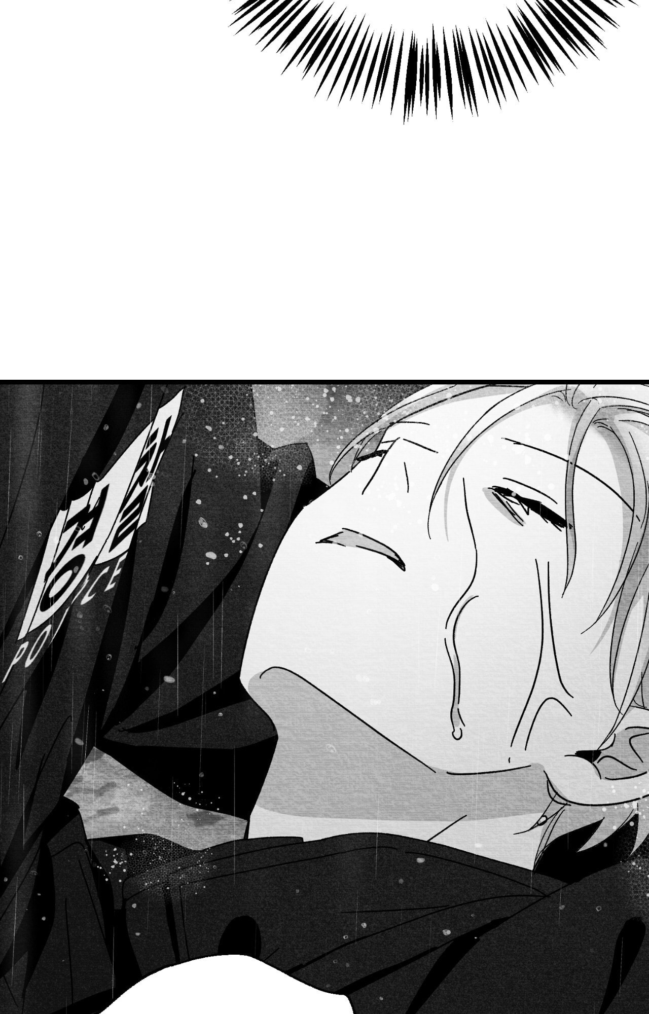 When We Acquainted Chapter 145 page 22 - 