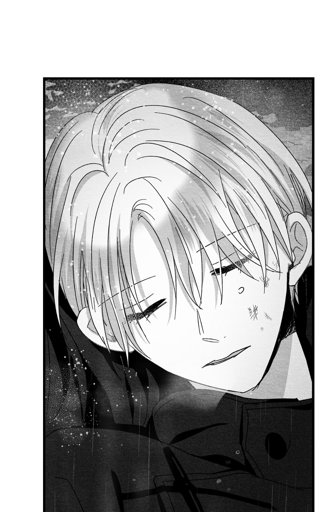 When We Acquainted Chapter 145 page 26 - 
