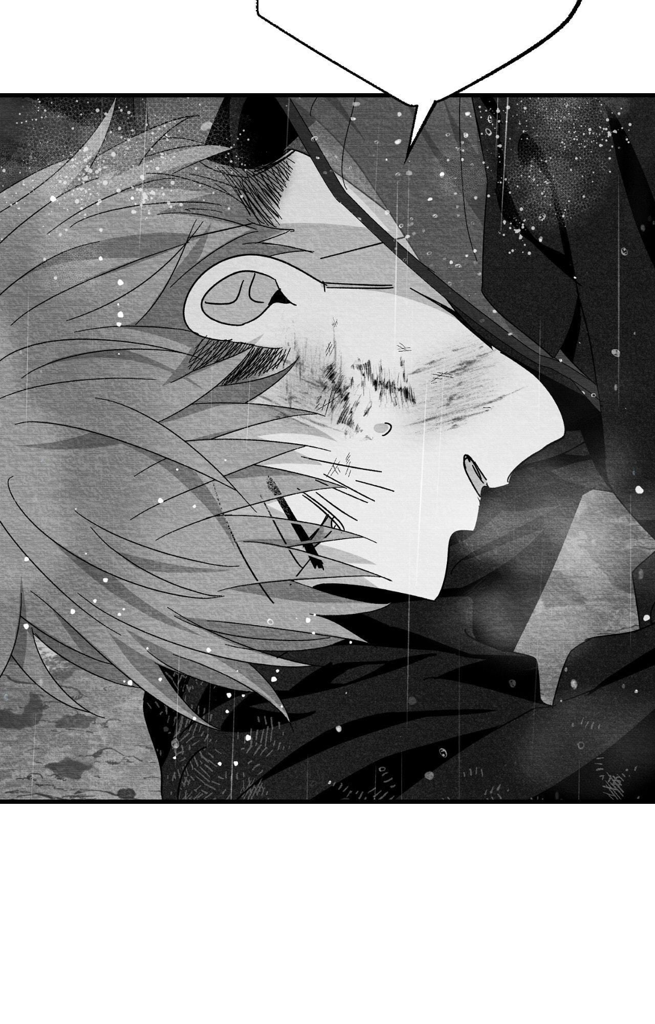 When We Acquainted Chapter 145 page 5 - 