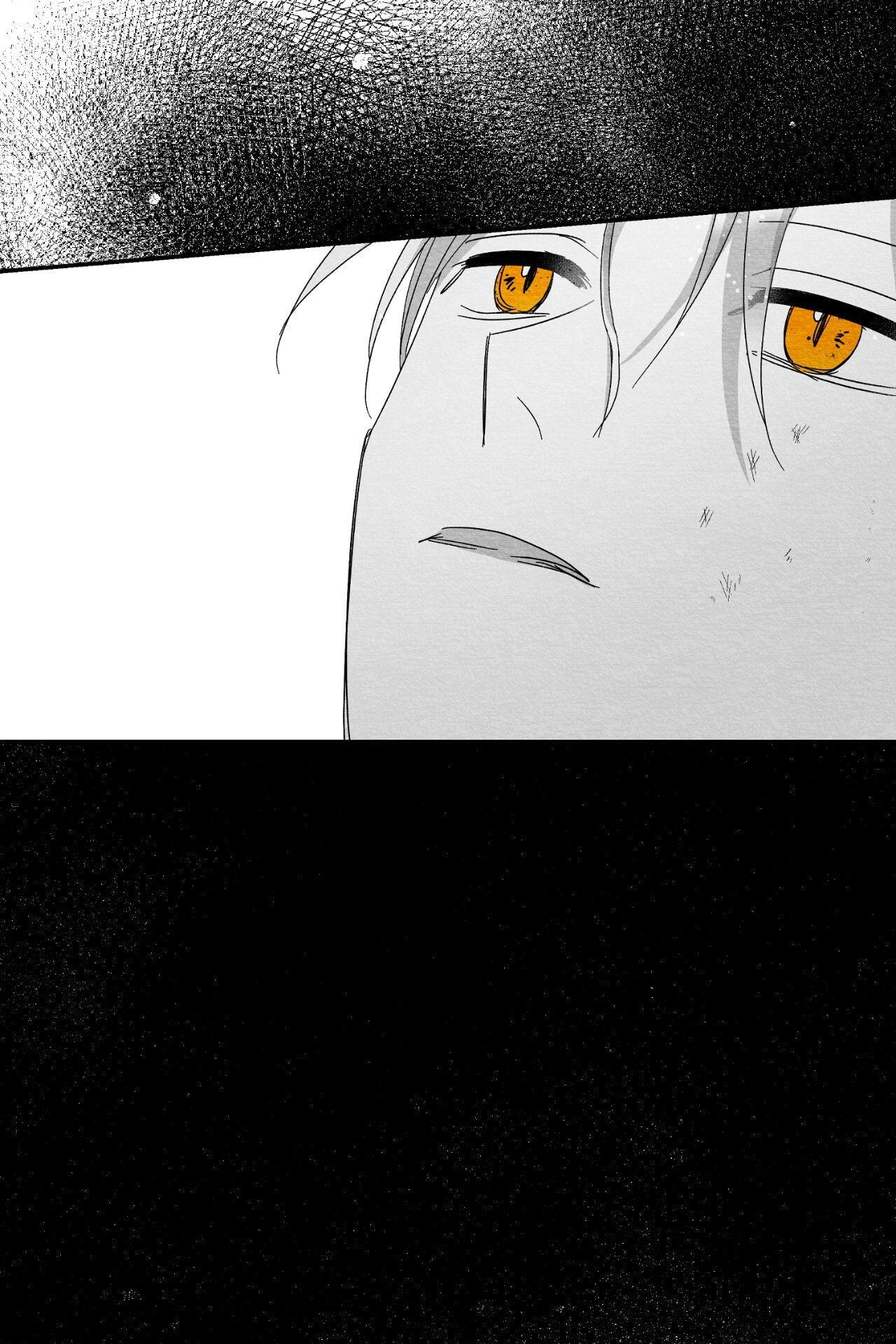 When We Acquainted Chapter 145 page 43 - 