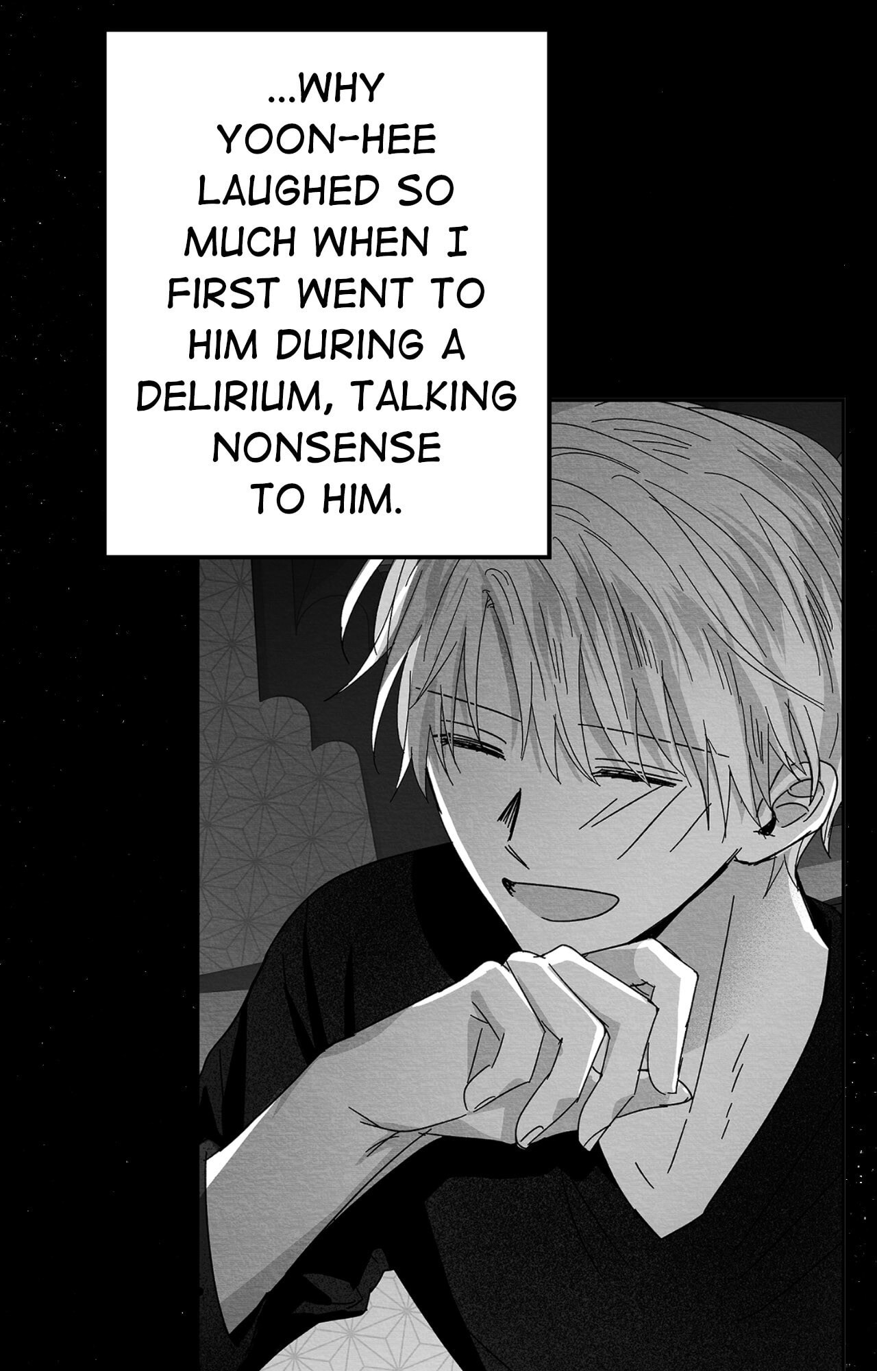 When We Acquainted Chapter 145 page 46 - 