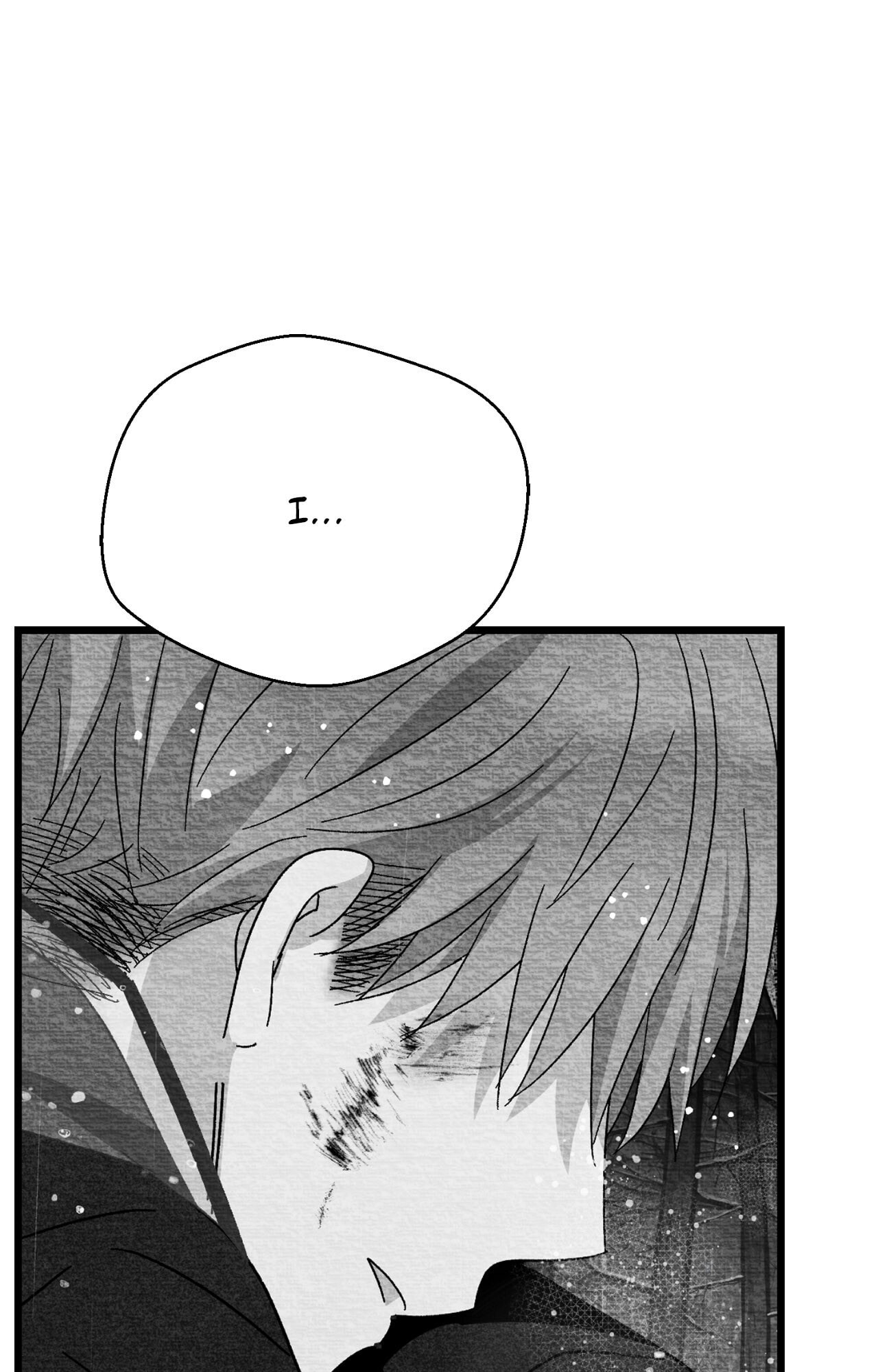 When We Acquainted Chapter 145 page 51 - 