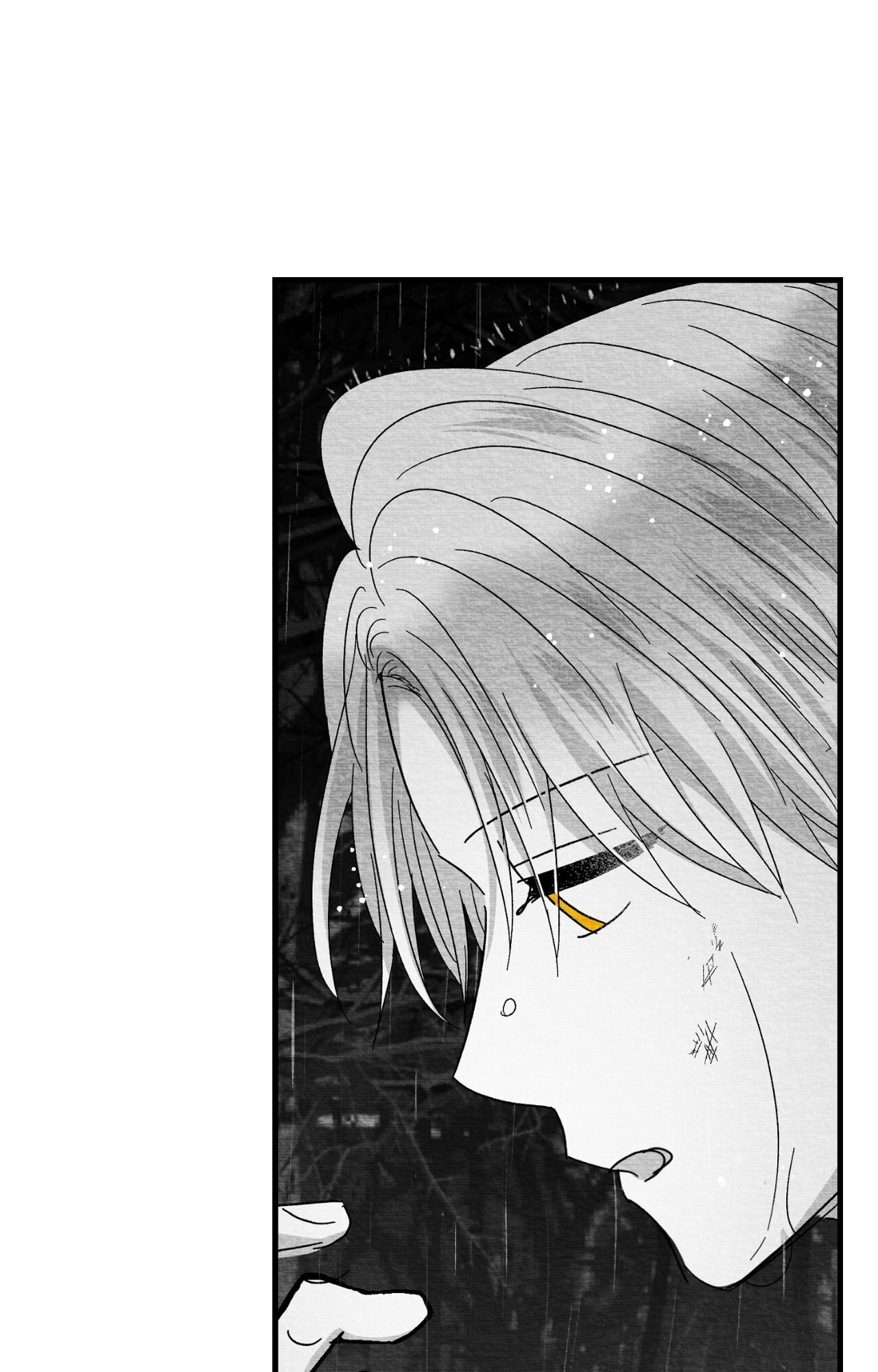 When We Acquainted Chapter 145 page 68 - 