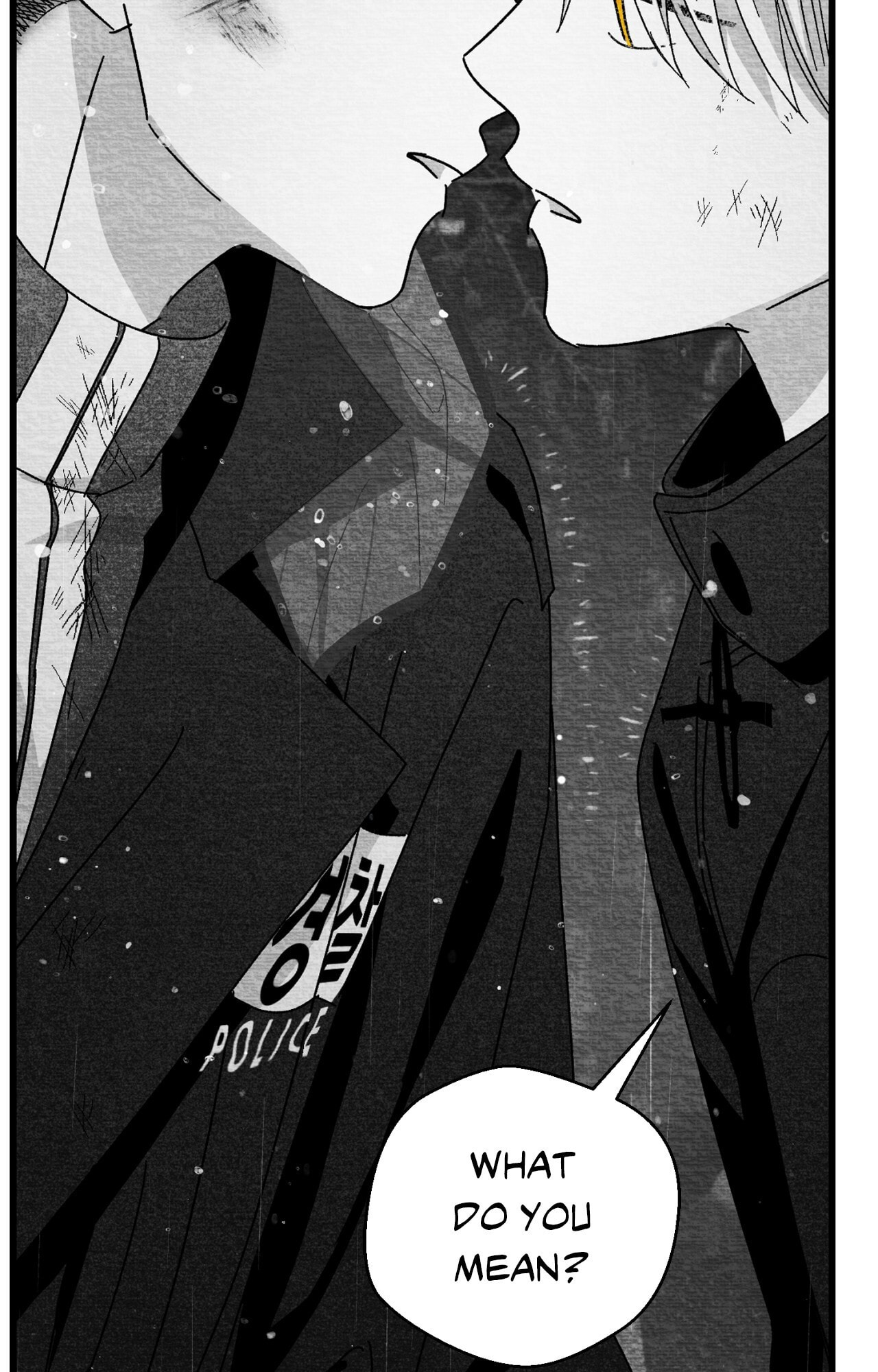 When We Acquainted Chapter 145 page 71 - 