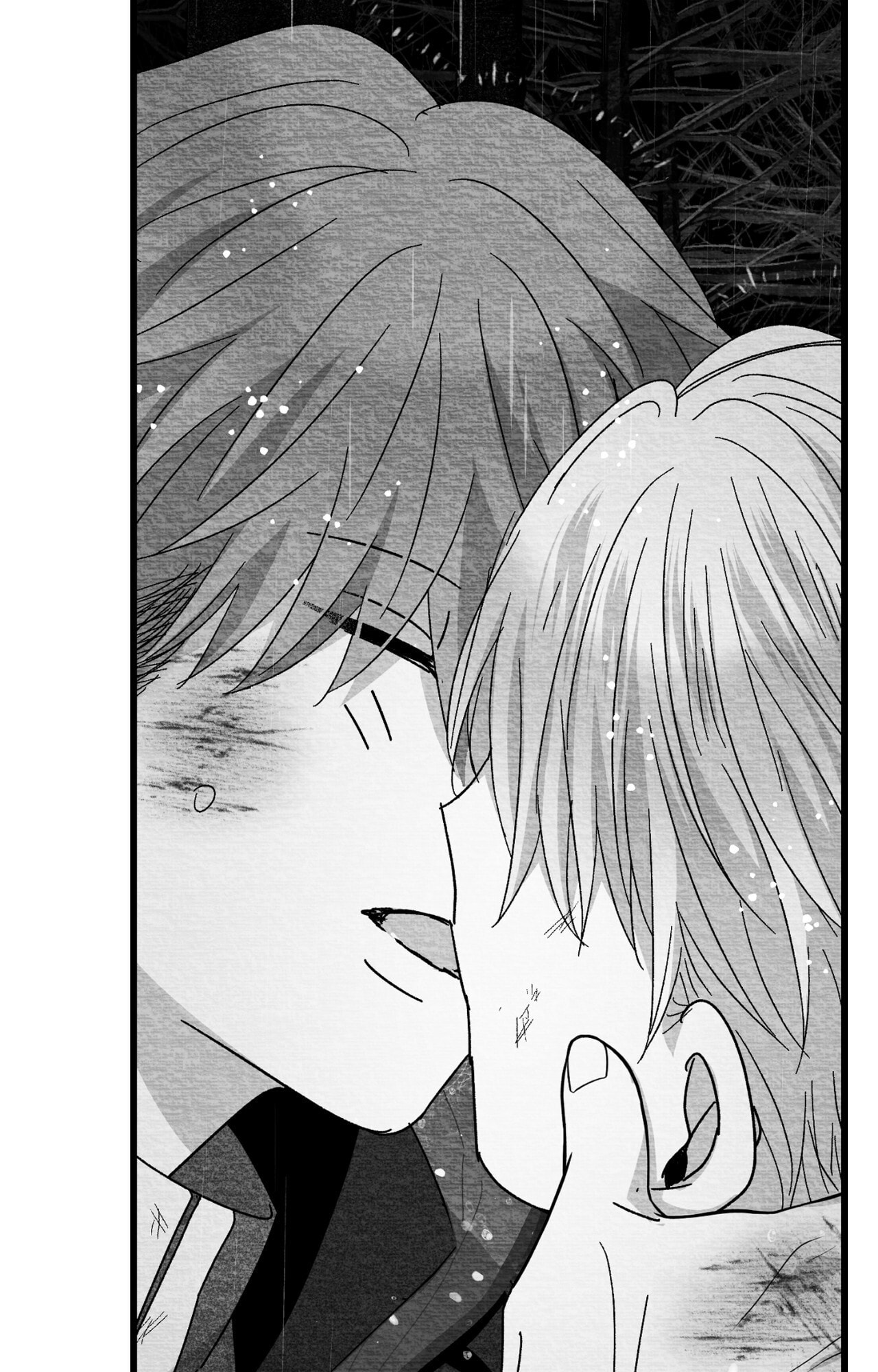 When We Acquainted Chapter 145 page 73 - 